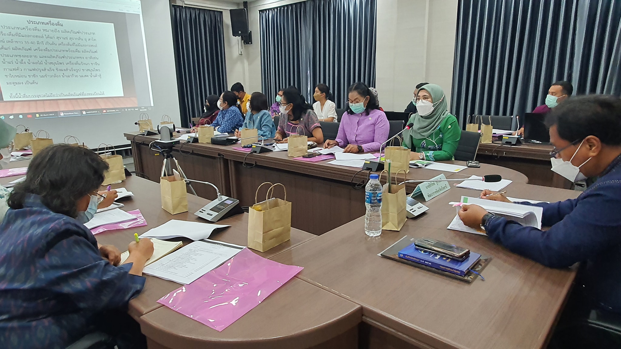 จังหวัดปัตตานี ประชุมพิจารณาตรวจสอบและกลั่นกรองผลิตภัณฑ์ที่สมัครเข้ารับการคัดสรรสุดยอดหนึ่งตำบล หนึ่งผลิตภัณฑ์ไทย (OTOP Poroduct Champion : OPC)