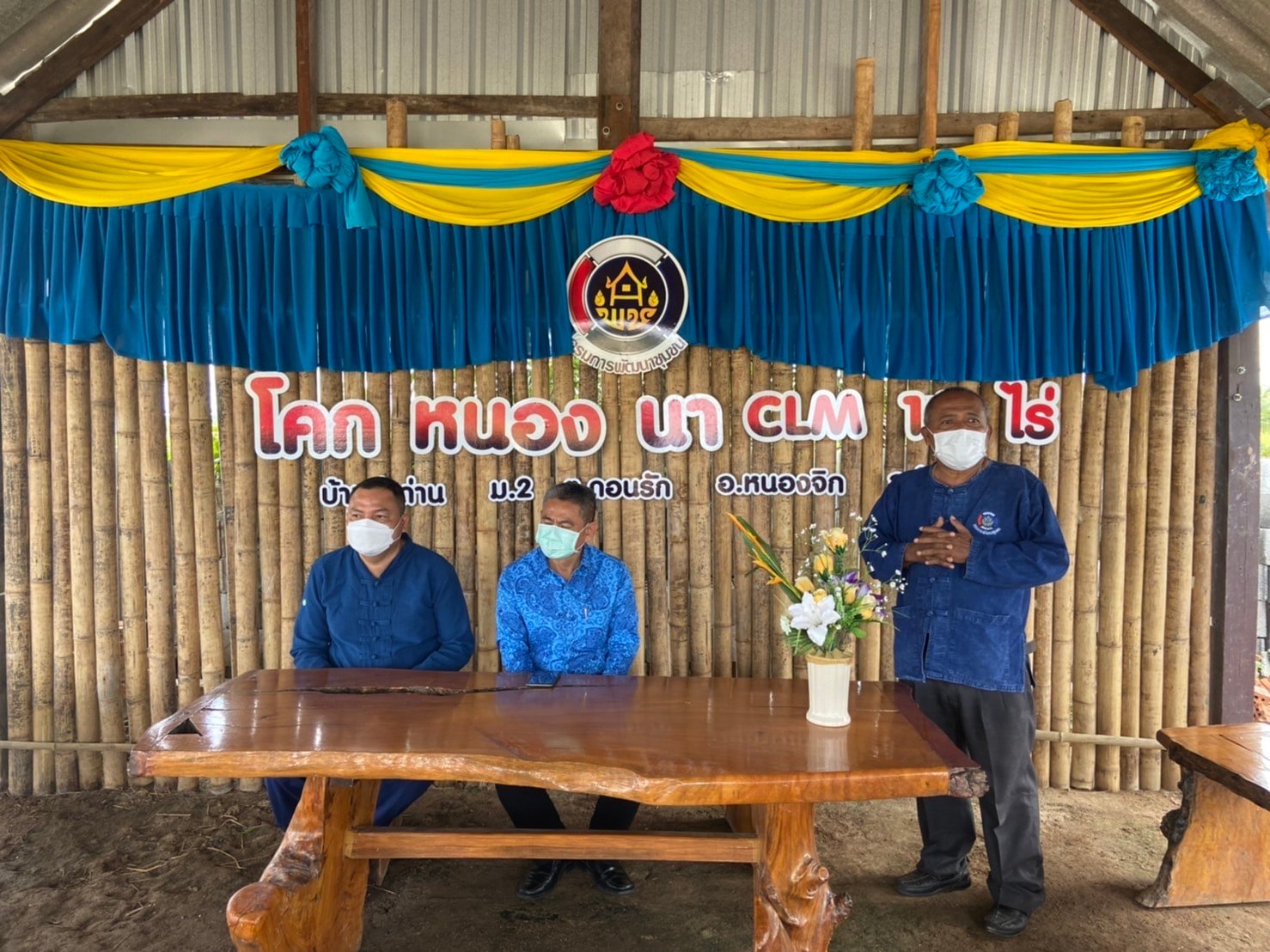 พช.ปัตตานี สานพลังความร่วมมือ สร้างการมีส่วนร่วม พัฒนาศูนย์เรียนรู้เศรษฐกิจพอเพียง พัฒนาพื้นที่ต้นแบบการพัฒนาคุณภาพชีวิตตามหลักทฤษฎีใหม่ประยุกต์สู่ “โคก หนอง นา กรมการพัฒนาชุมชน”