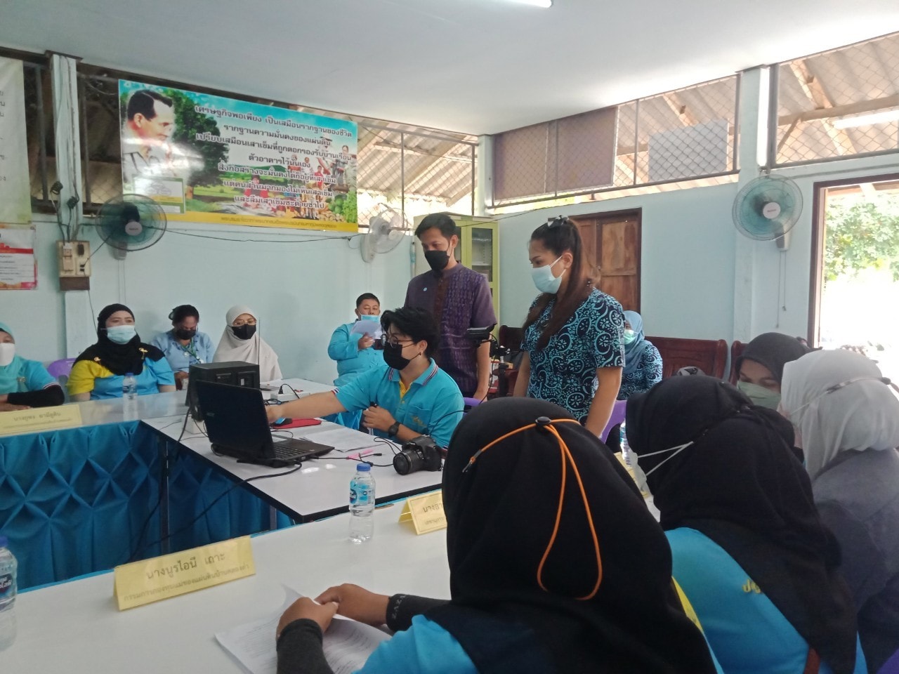 พช. ปัตตานี ร่วมประกวดหมู่บ้านกองทุนแม่ของแผ่นดินดีเด่น ระดับกรมการพัฒนาชุมชน ค้นหาต้นแบบด้านการป้องกันและแก้ไขปัญหายาเสพติดในชุมชน