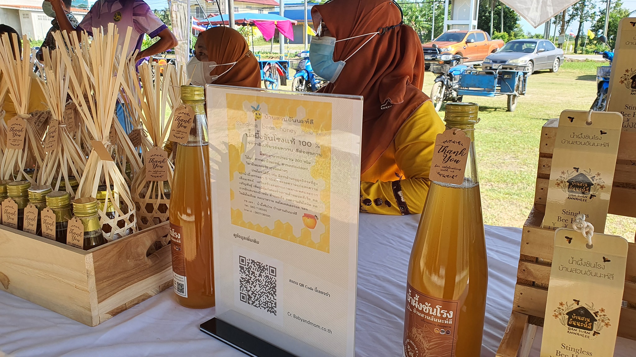 พช.ปัตตานี ลงพื้นที่ 12 อำเภอ คัดสรรกิจกรรมพัฒนาชุมชนดีเด่น ประจำปี 2565