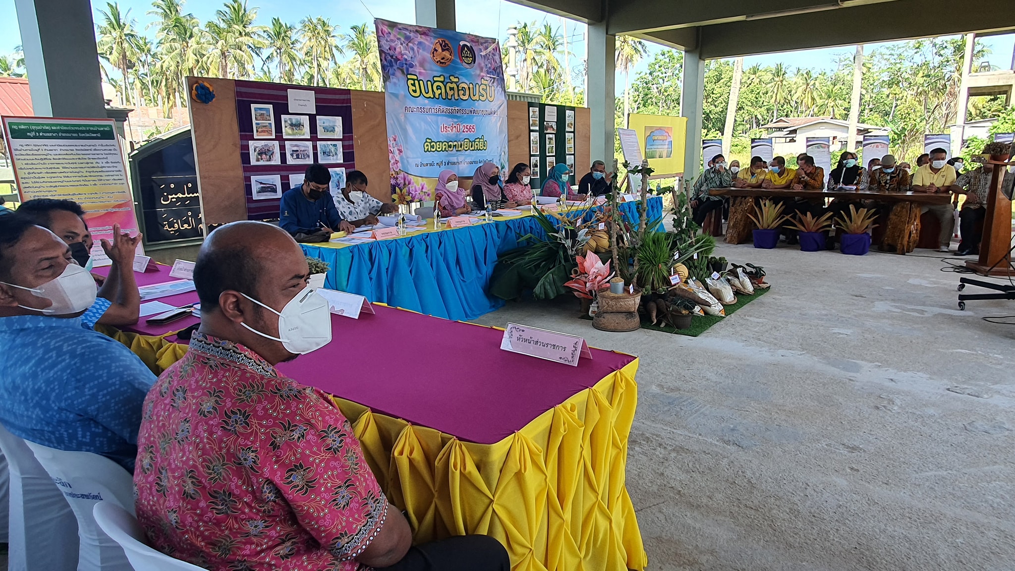 พช.ปัตตานี ลงพื้นที่ 12 อำเภอ คัดสรรกิจกรรมพัฒนาชุมชนดีเด่น ประจำปี 2565