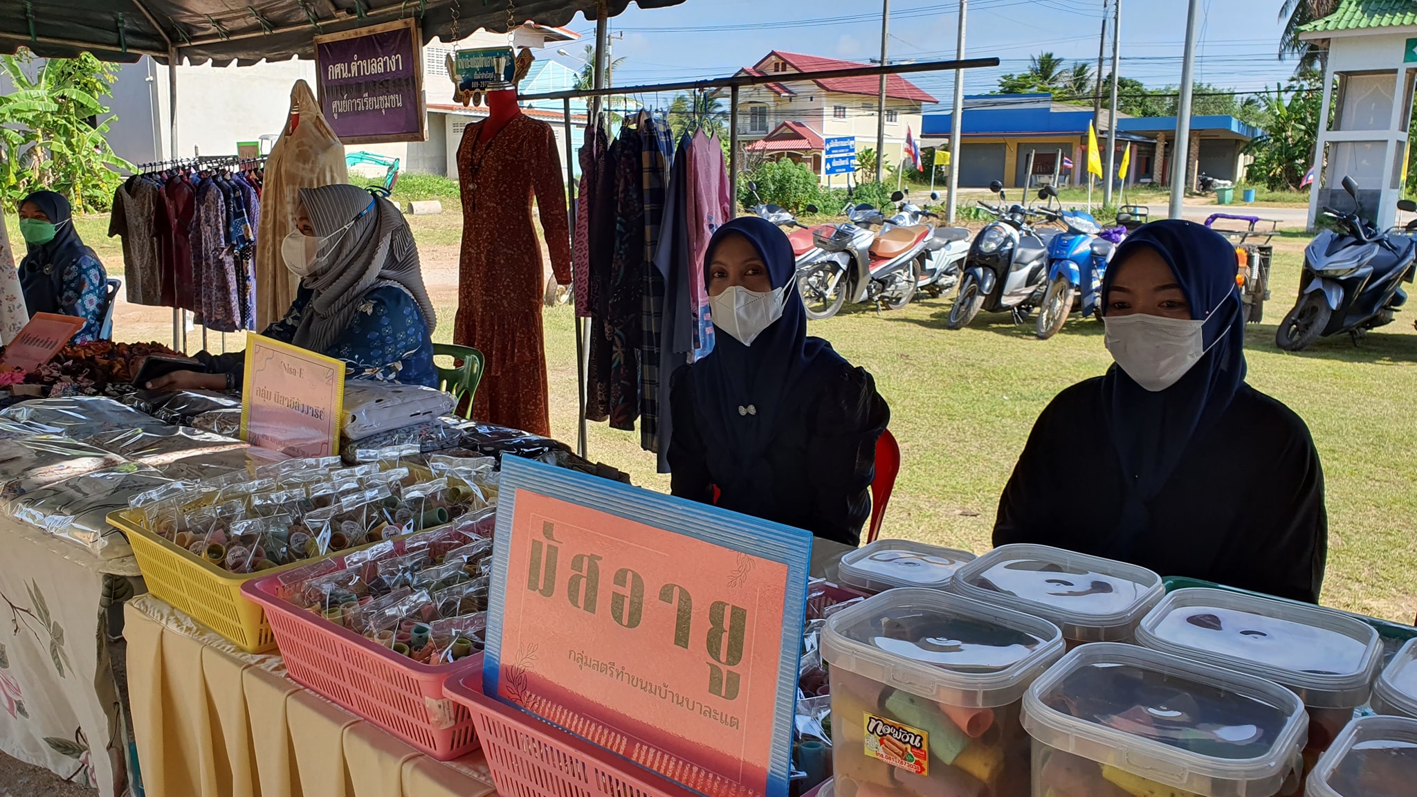 พช.ปัตตานี ลงพื้นที่ 12 อำเภอ คัดสรรกิจกรรมพัฒนาชุมชนดีเด่น ประจำปี 2565