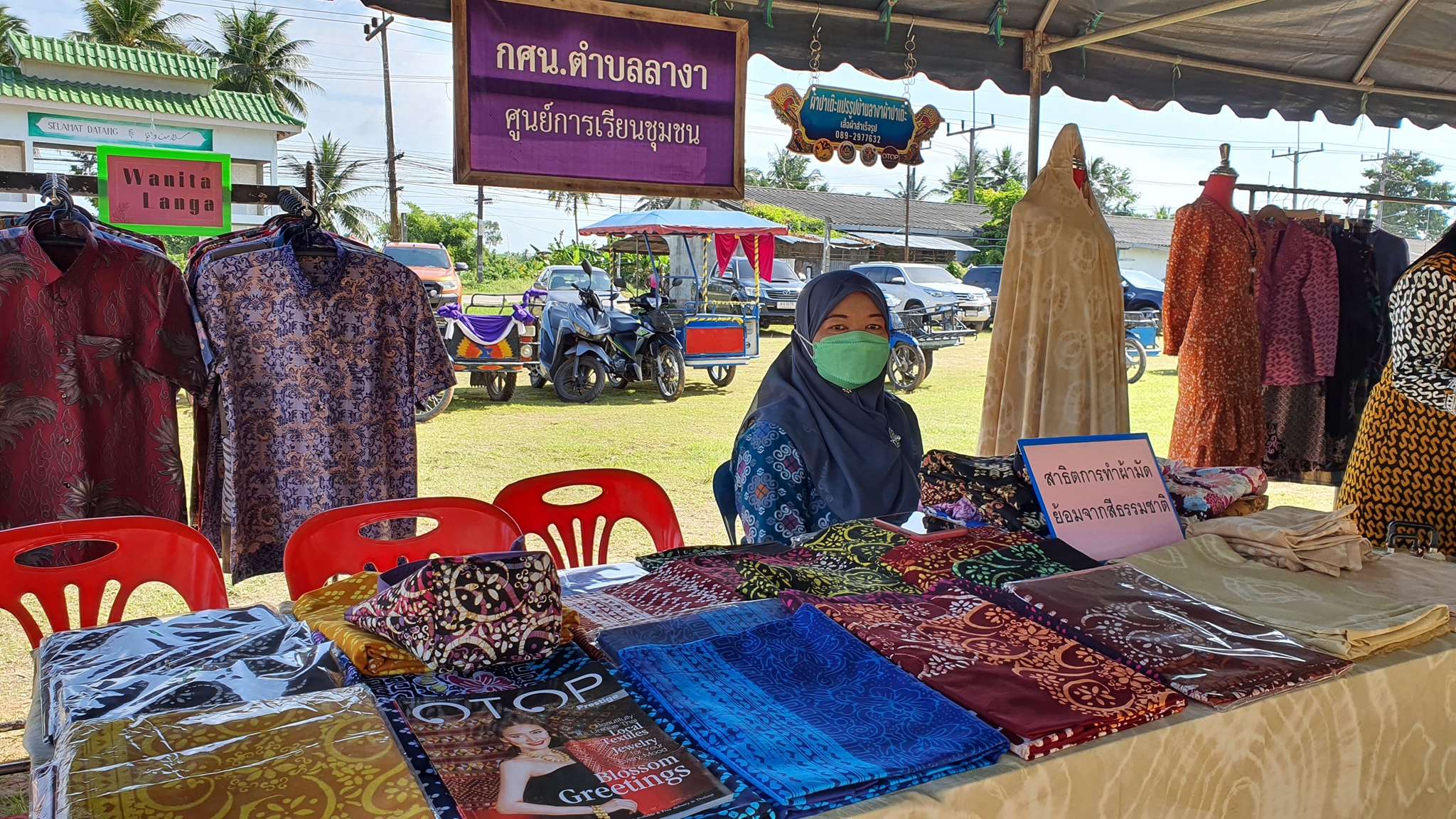 พช.ปัตตานี ลงพื้นที่ 12 อำเภอ คัดสรรกิจกรรมพัฒนาชุมชนดีเด่น ประจำปี 2565