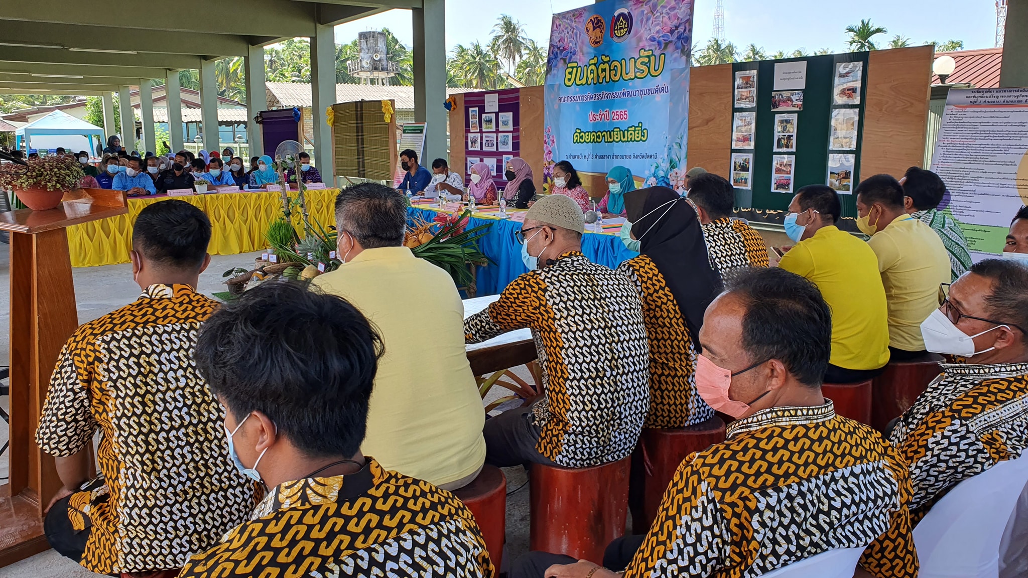 พช.ปัตตานี ลงพื้นที่ 12 อำเภอ คัดสรรกิจกรรมพัฒนาชุมชนดีเด่น ประจำปี 2565