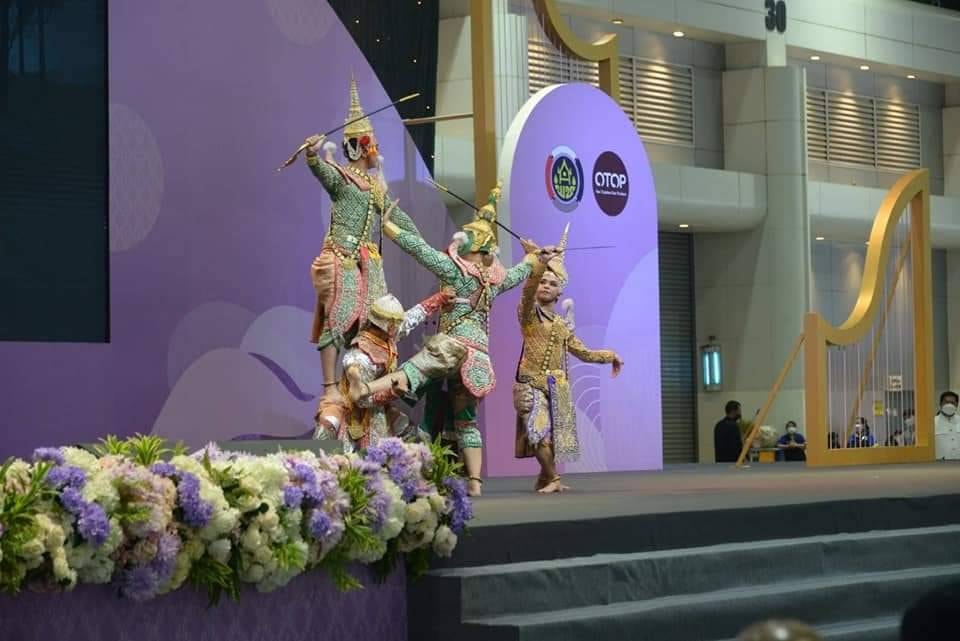 อลังการ!! จังหวัดปัตตานี ร่วมจัดแสดงและจำหน่ายผลิตภัณฑ์ OTOP ในงาน OTOP Midyear 2022 “สุขช้อป สุขใจ สุขทั่วไทยรวมไว้ในที่เดียว”