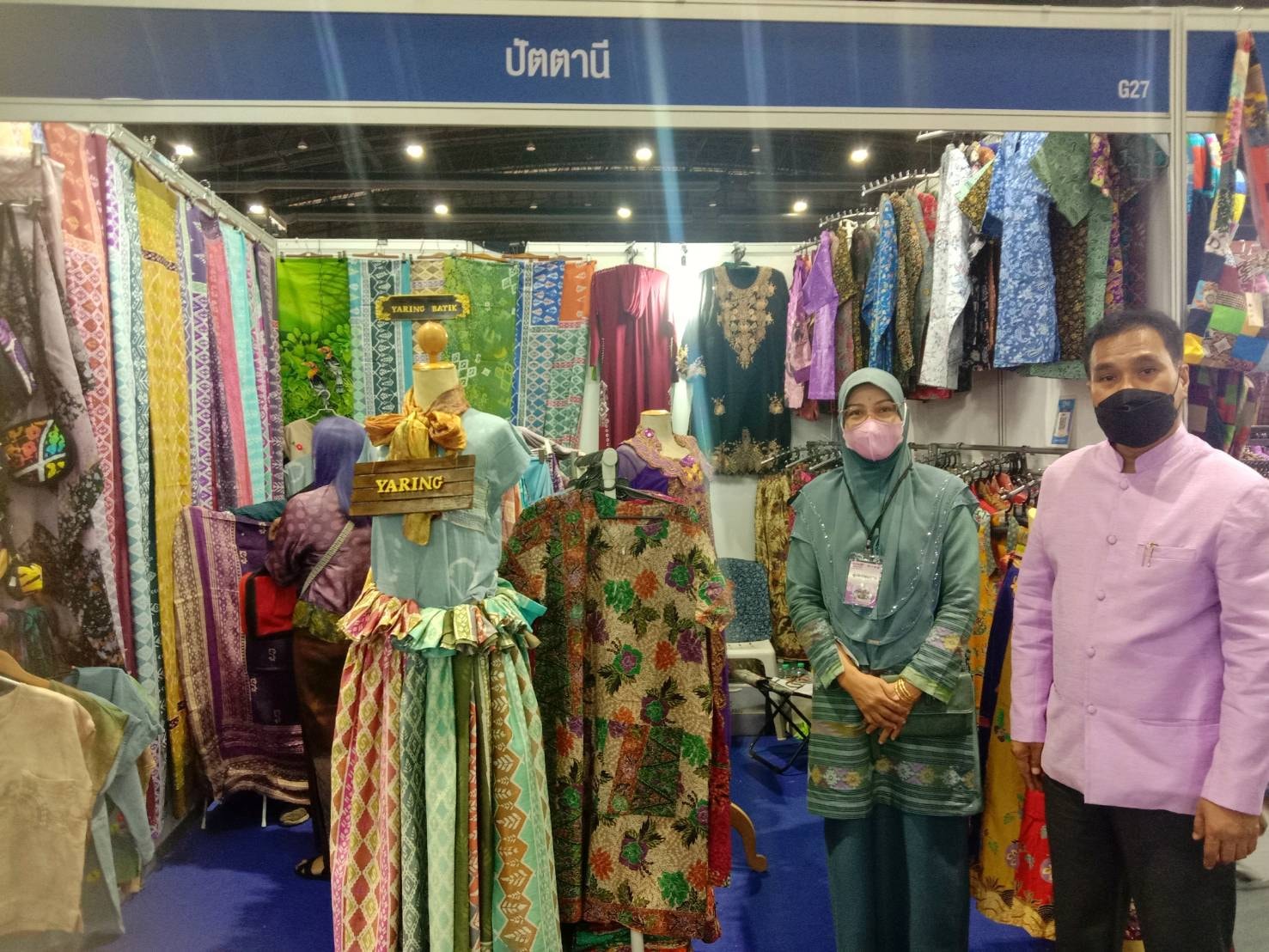 อลังการ!! จังหวัดปัตตานี ร่วมจัดแสดงและจำหน่ายผลิตภัณฑ์ OTOP ในงาน OTOP Midyear 2022 “สุขช้อป สุขใจ สุขทั่วไทยรวมไว้ในที่เดียว”