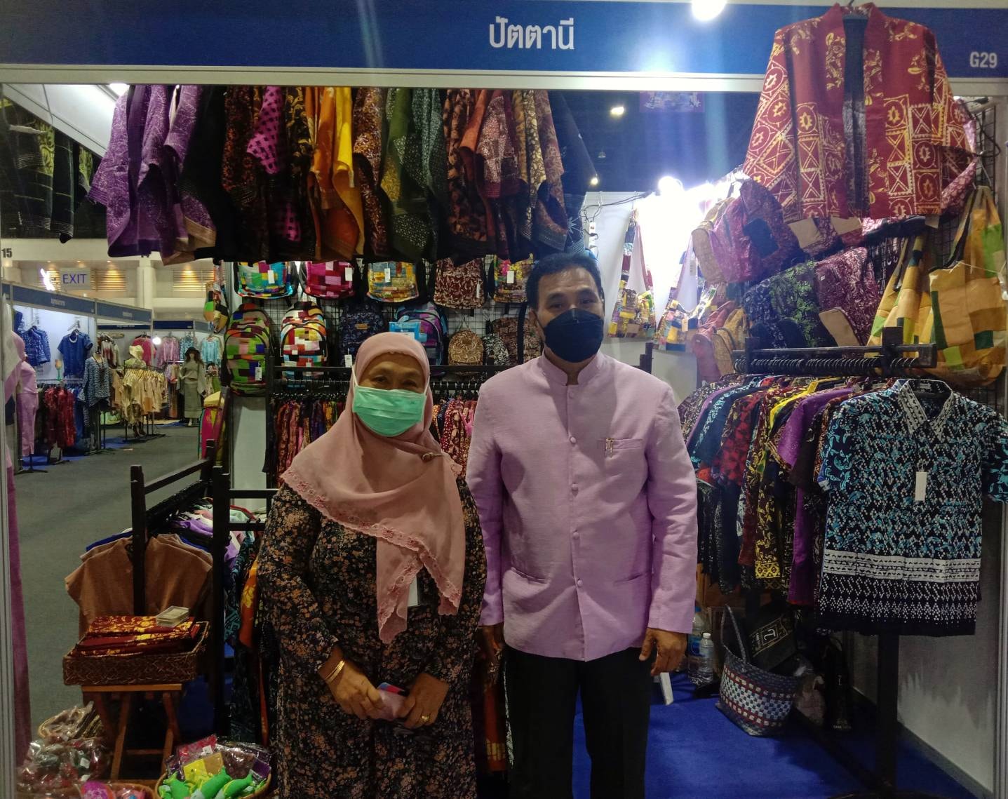 อลังการ!! จังหวัดปัตตานี ร่วมจัดแสดงและจำหน่ายผลิตภัณฑ์ OTOP ในงาน OTOP Midyear 2022 “สุขช้อป สุขใจ สุขทั่วไทยรวมไว้ในที่เดียว”