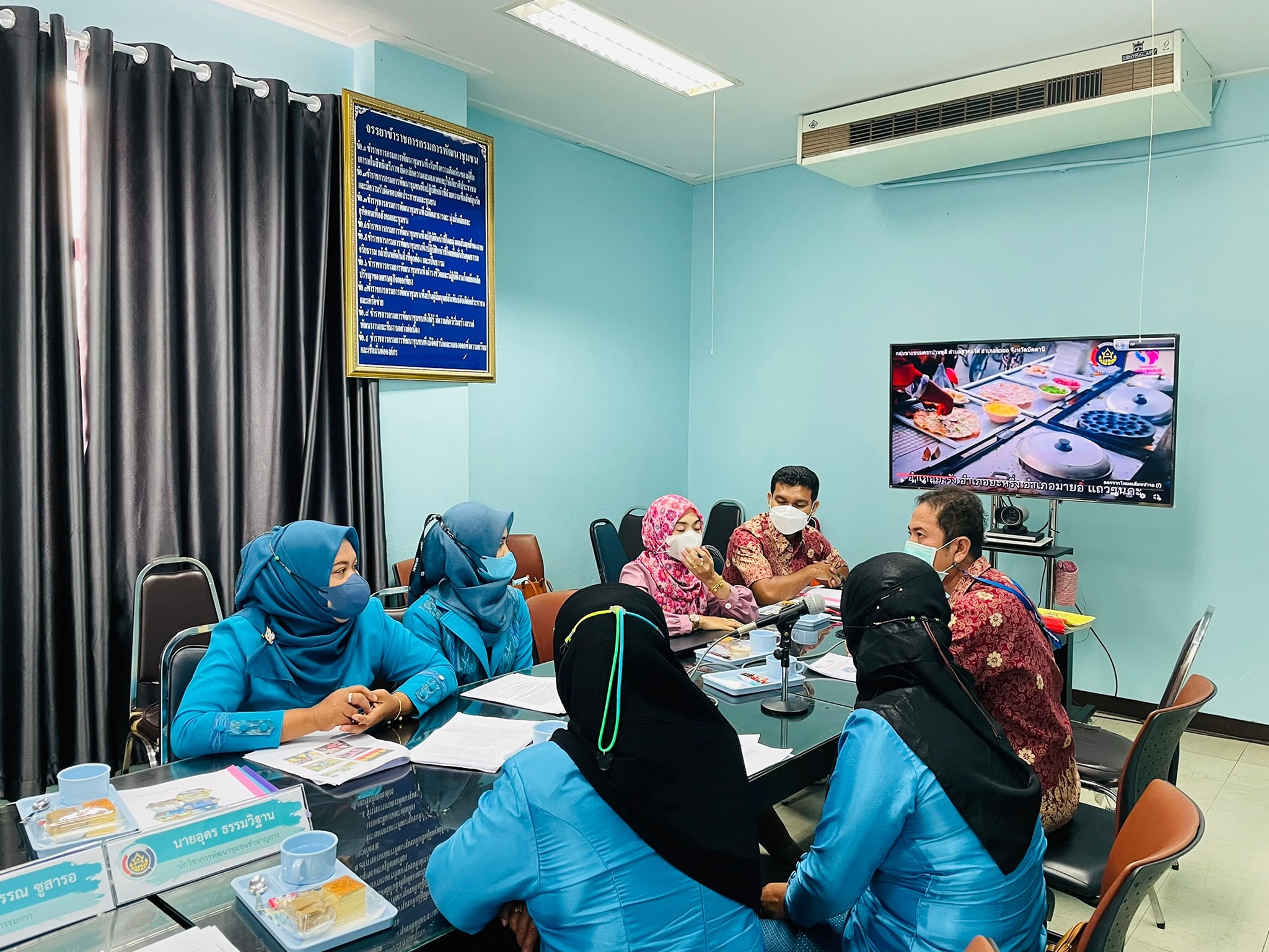 พช.ปัตตานี ค้นหากองทุนพัฒนาบทบาทสตรีดีเด่น ระดับจังหวัด มุ่งใช้เป็นต้นแบบในการดำเนินงานของกองทุน ทั้ง 12อำเภอ