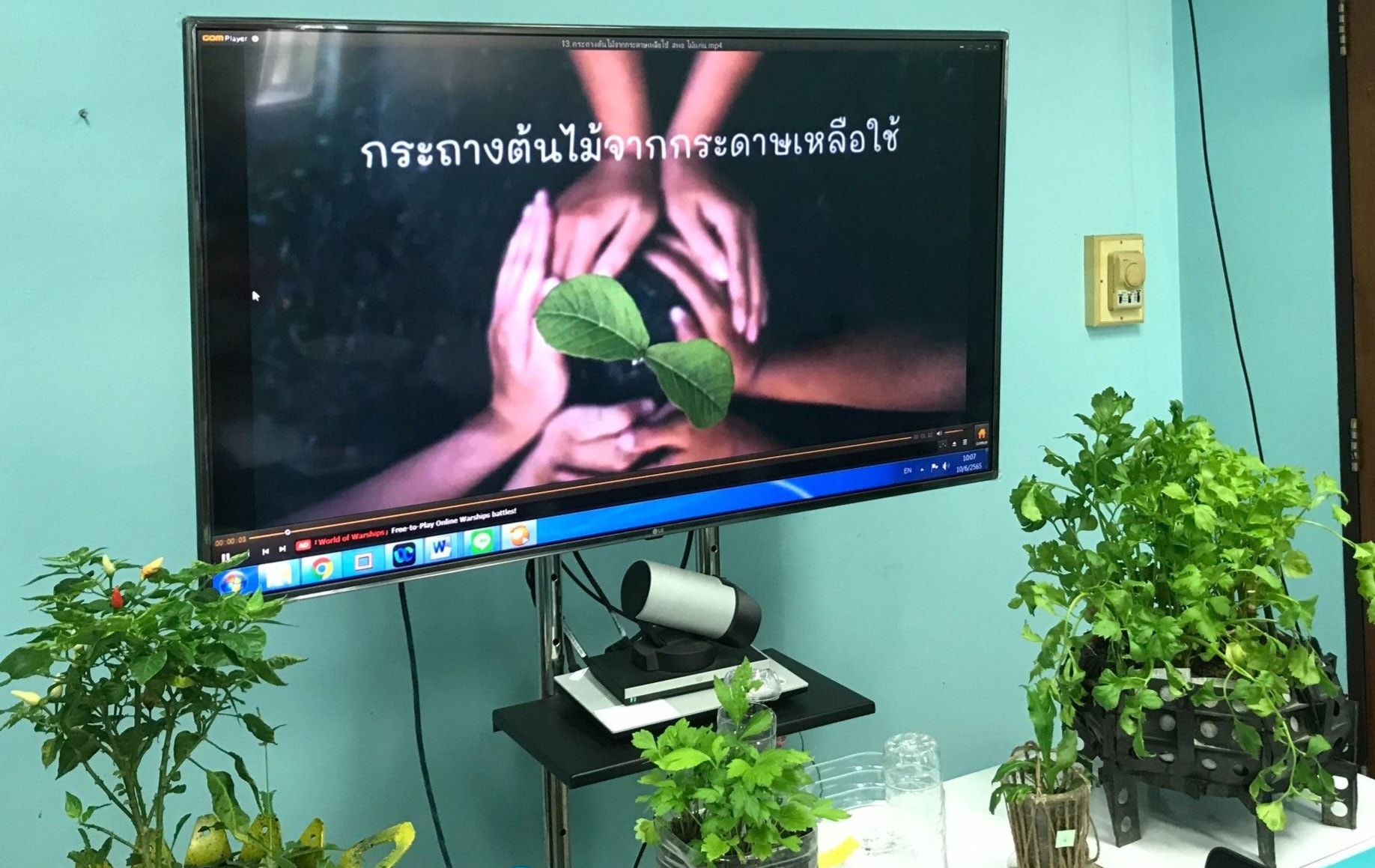 พช.ปัตตานี ประกวด idea ปลูกผักแบบสร้างสรรค์ ใช้นวัตกรรมและสิ่งประดิษฐ์จากวัสดุเหลือใช้ ต่อยอดแผนปฏิบัติการ 90 วัน ปลูกผักสวนครัวเพื่อสร้างความมั่นคงทางอาหาร