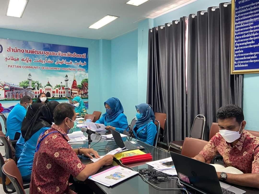 พช.ปัตตานี ค้นหากองทุนพัฒนาบทบาทสตรีดีเด่น ระดับจังหวัด มุ่งใช้เป็นต้นแบบในการดำเนินงานของกองทุน ทั้ง 12อำเภอ