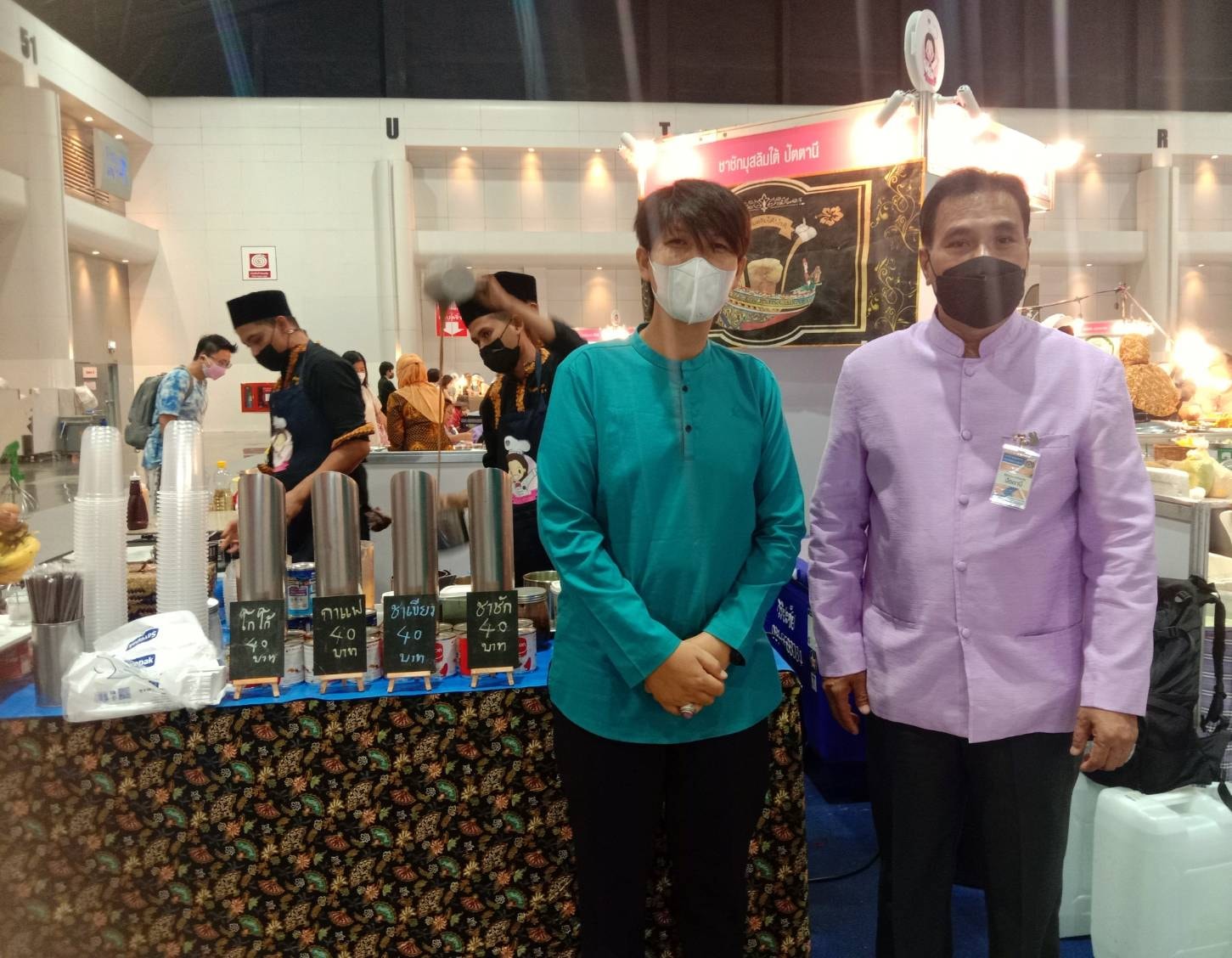 อลังการ!! จังหวัดปัตตานี ร่วมจัดแสดงและจำหน่ายผลิตภัณฑ์ OTOP ในงาน OTOP Midyear 2022 “สุขช้อป สุขใจ สุขทั่วไทยรวมไว้ในที่เดียว”