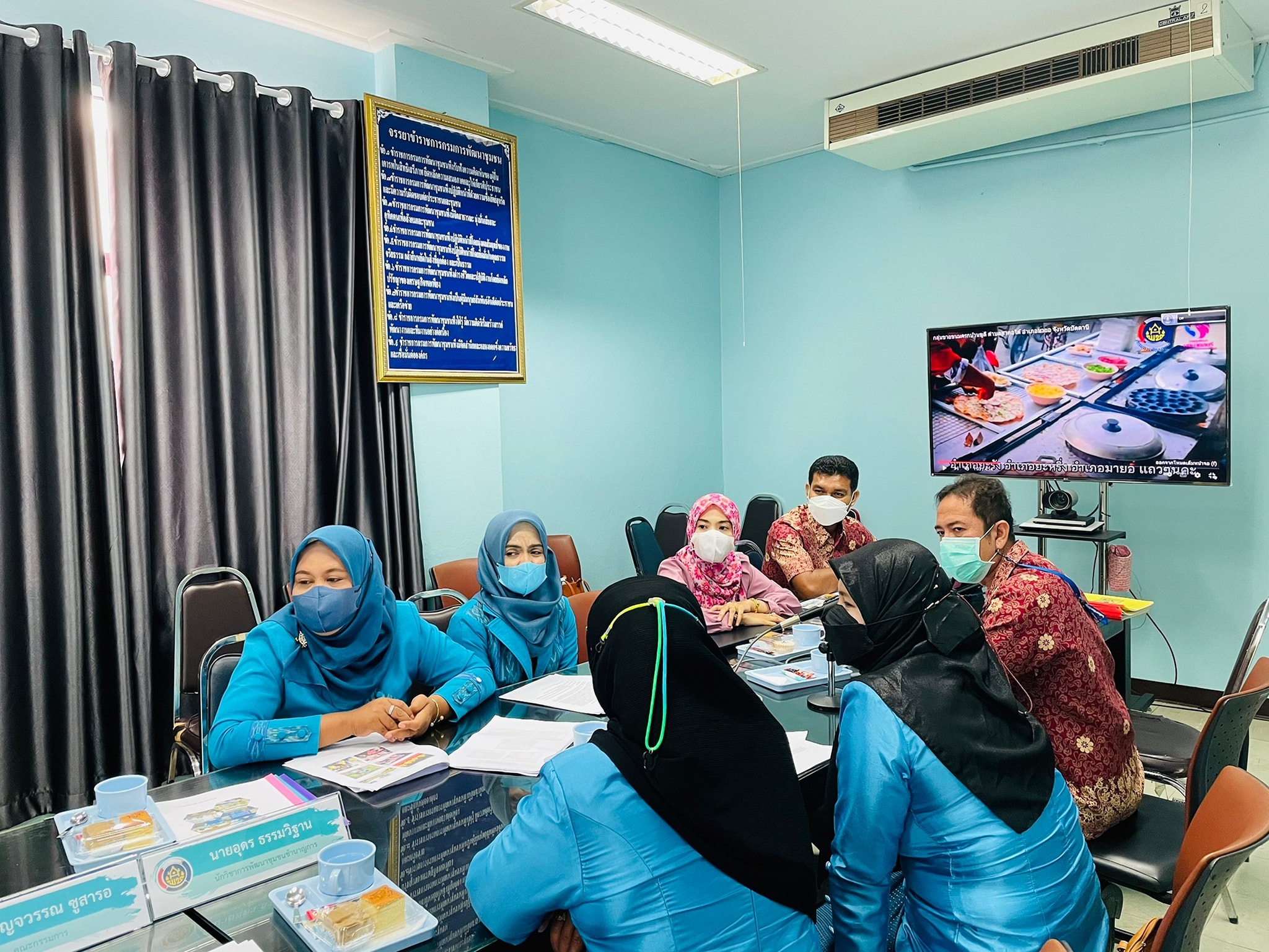 พช.ปัตตานี ค้นหากองทุนพัฒนาบทบาทสตรีดีเด่น ระดับจังหวัด มุ่งใช้เป็นต้นแบบในการดำเนินงานของกองทุน ทั้ง 12อำเภอ
