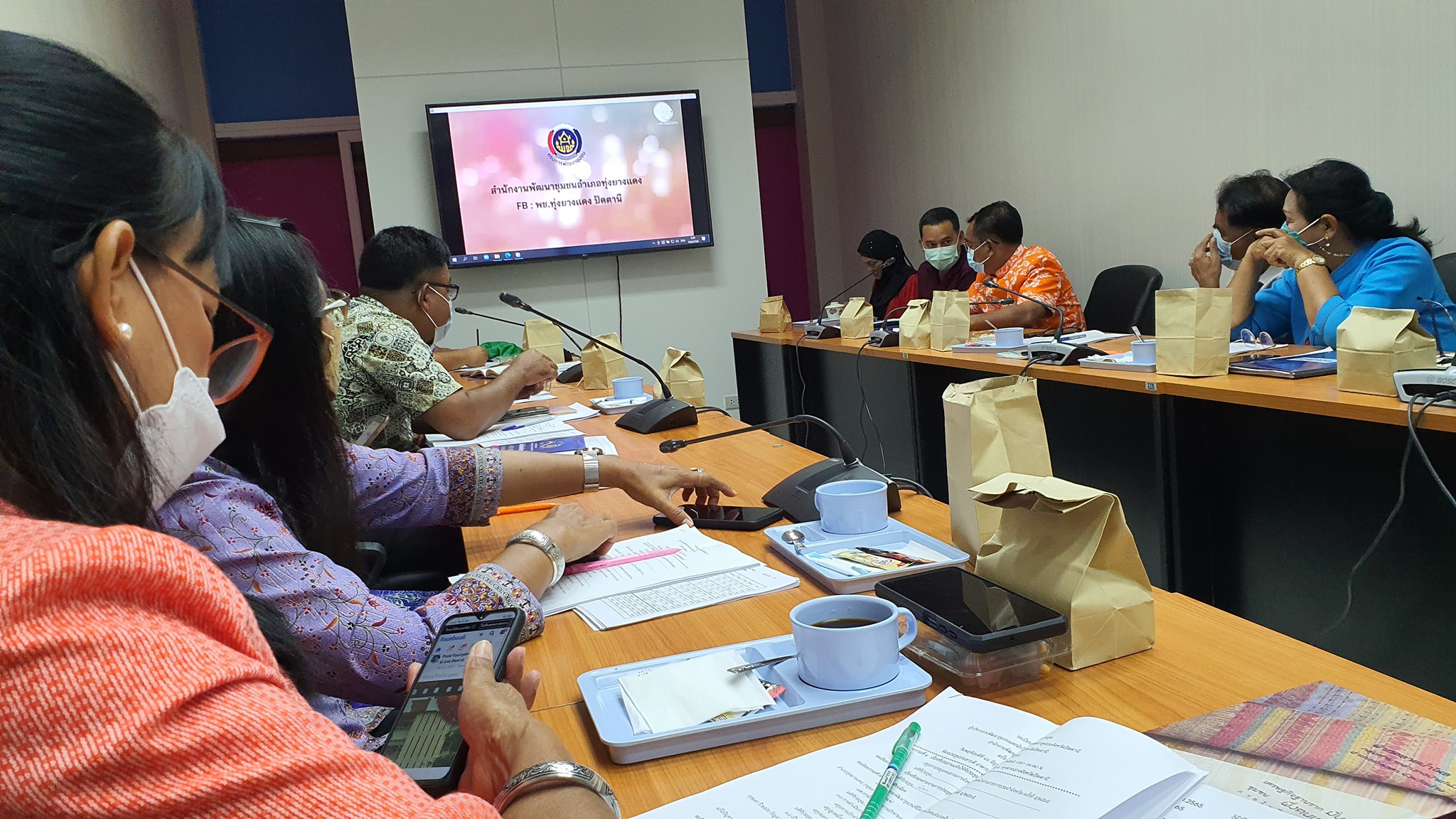 พช.ปัตตานี ประชุมติดตามและประเมินผลระหว่างดำเนินการขับเคลื่อนภารกิจงานพัฒนาชุมชนในรอบ 1 เดือน