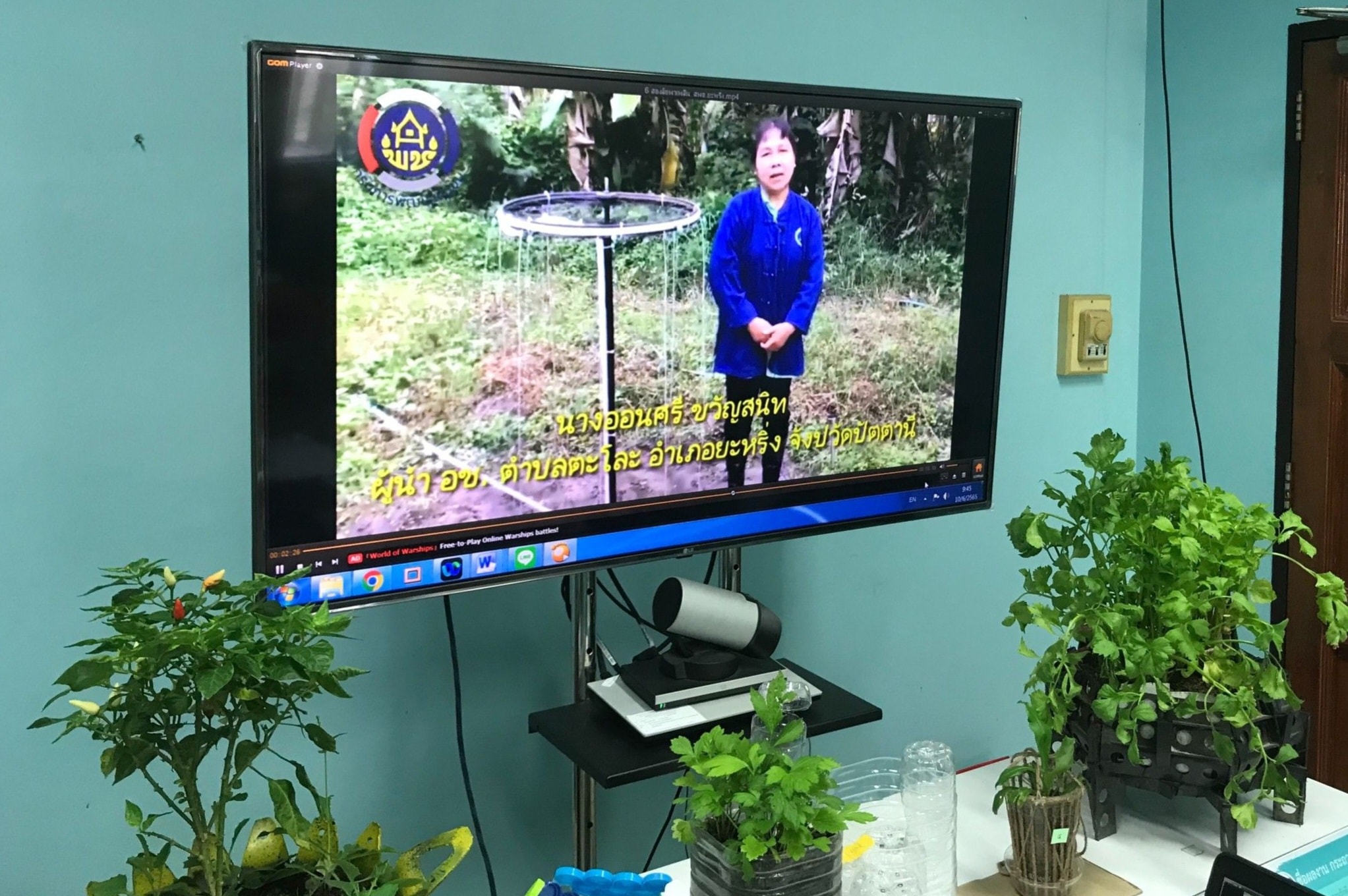 พช.ปัตตานี ประกวด idea ปลูกผักแบบสร้างสรรค์ ใช้นวัตกรรมและสิ่งประดิษฐ์จากวัสดุเหลือใช้ ต่อยอดแผนปฏิบัติการ 90 วัน ปลูกผักสวนครัวเพื่อสร้างความมั่นคงทางอาหาร