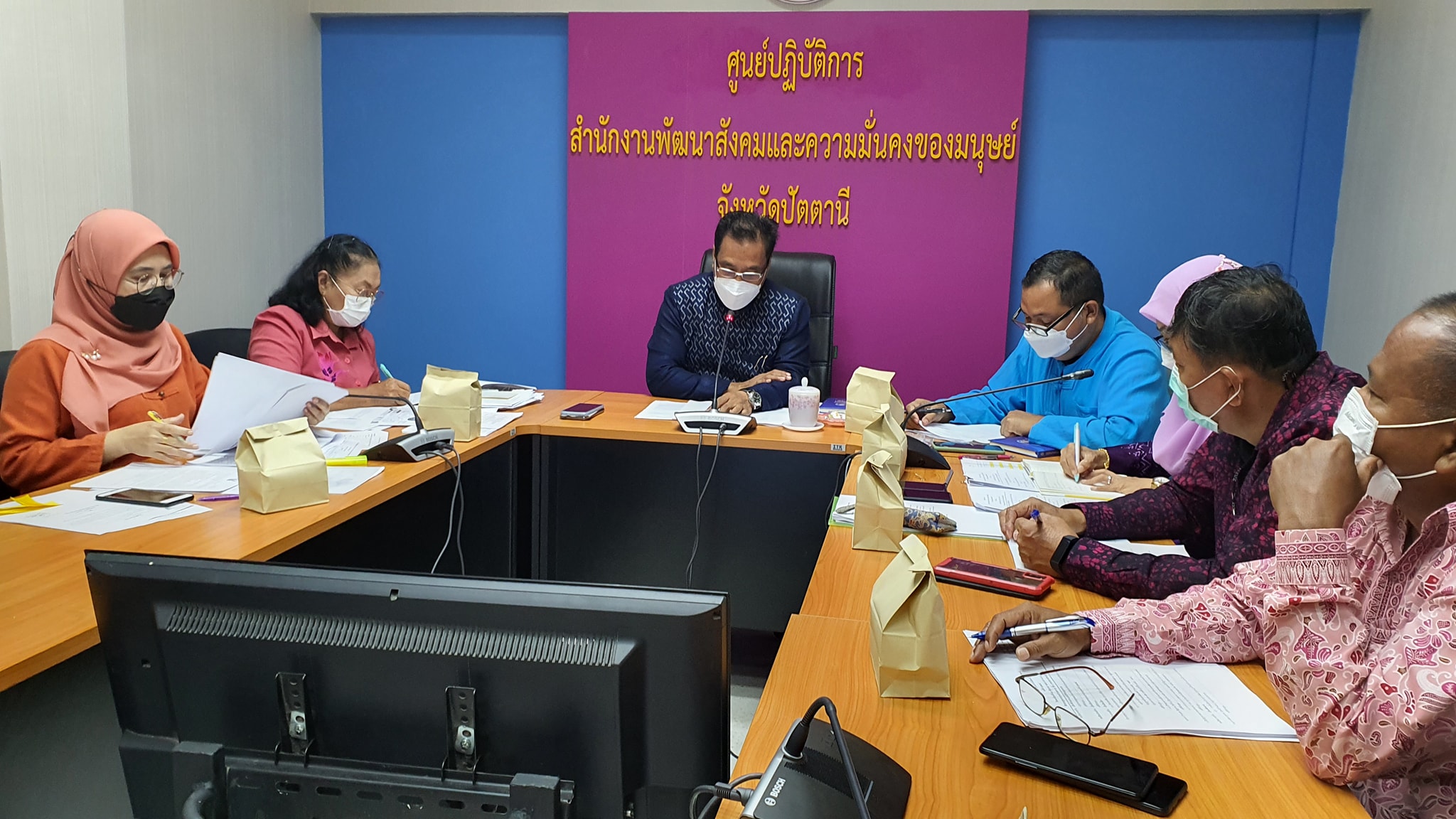 พช.ปัตตานี ประชุมติดตามและประเมินผลระหว่างดำเนินการขับเคลื่อนภารกิจงานพัฒนาชุมชนในรอบ 1 เดือน