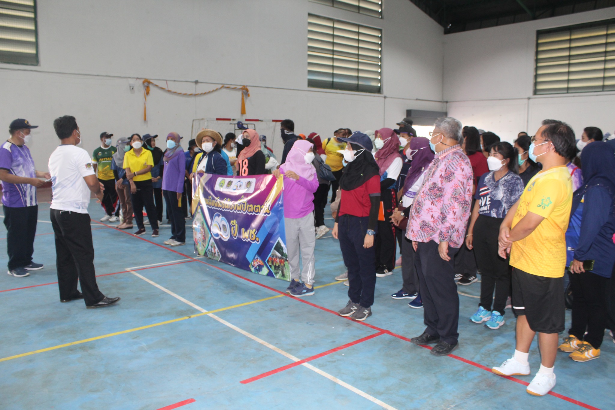 “สานสัมพันธ์น้องพี่ปัตตานี”  ชาร์จพลัง สร้างสามัคคี กีฬาสัมพันธ์ 60 ปี กรมการพัฒนาชุมชน