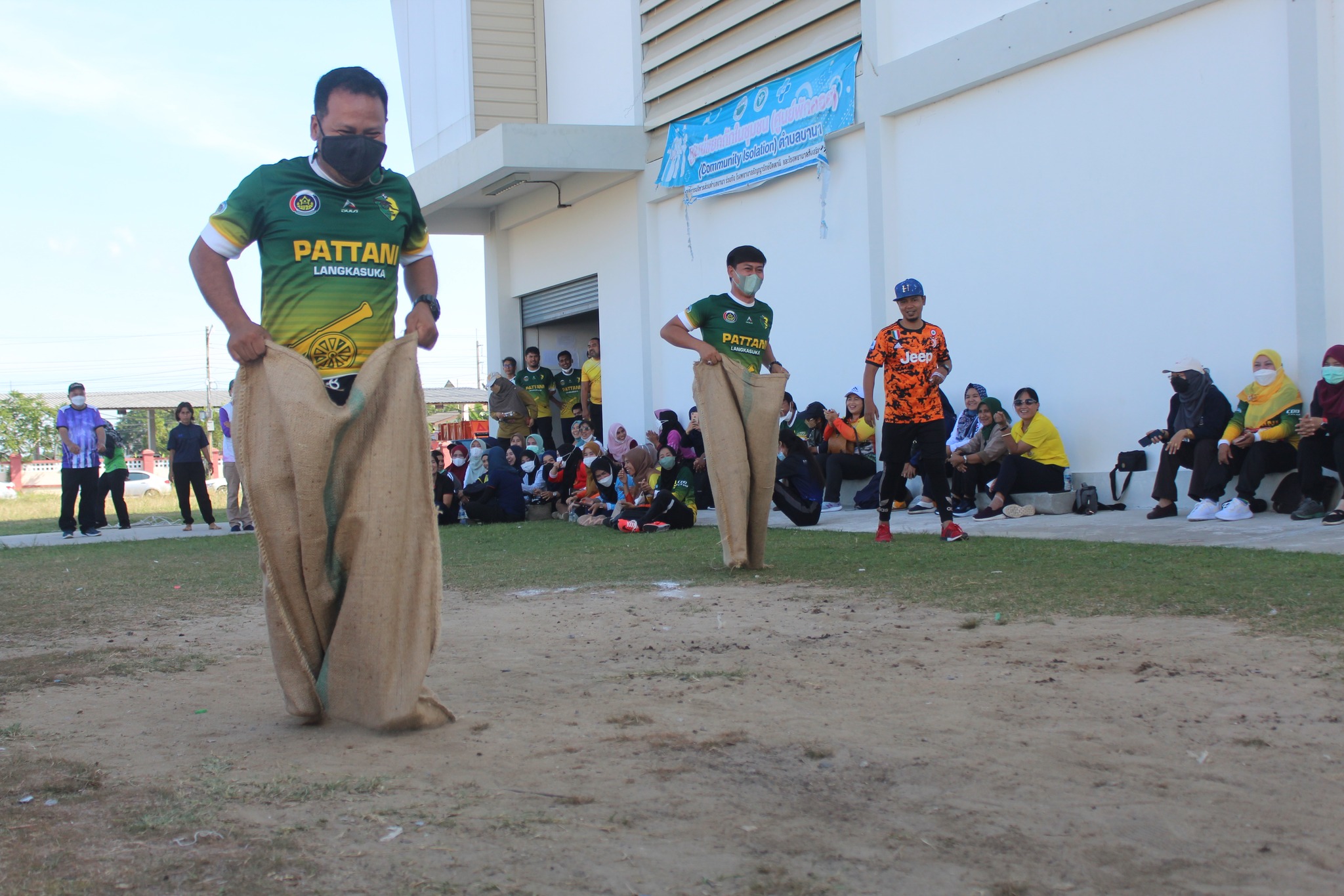 “สานสัมพันธ์น้องพี่ปัตตานี”  ชาร์จพลัง สร้างสามัคคี กีฬาสัมพันธ์ 60 ปี กรมการพัฒนาชุมชน
