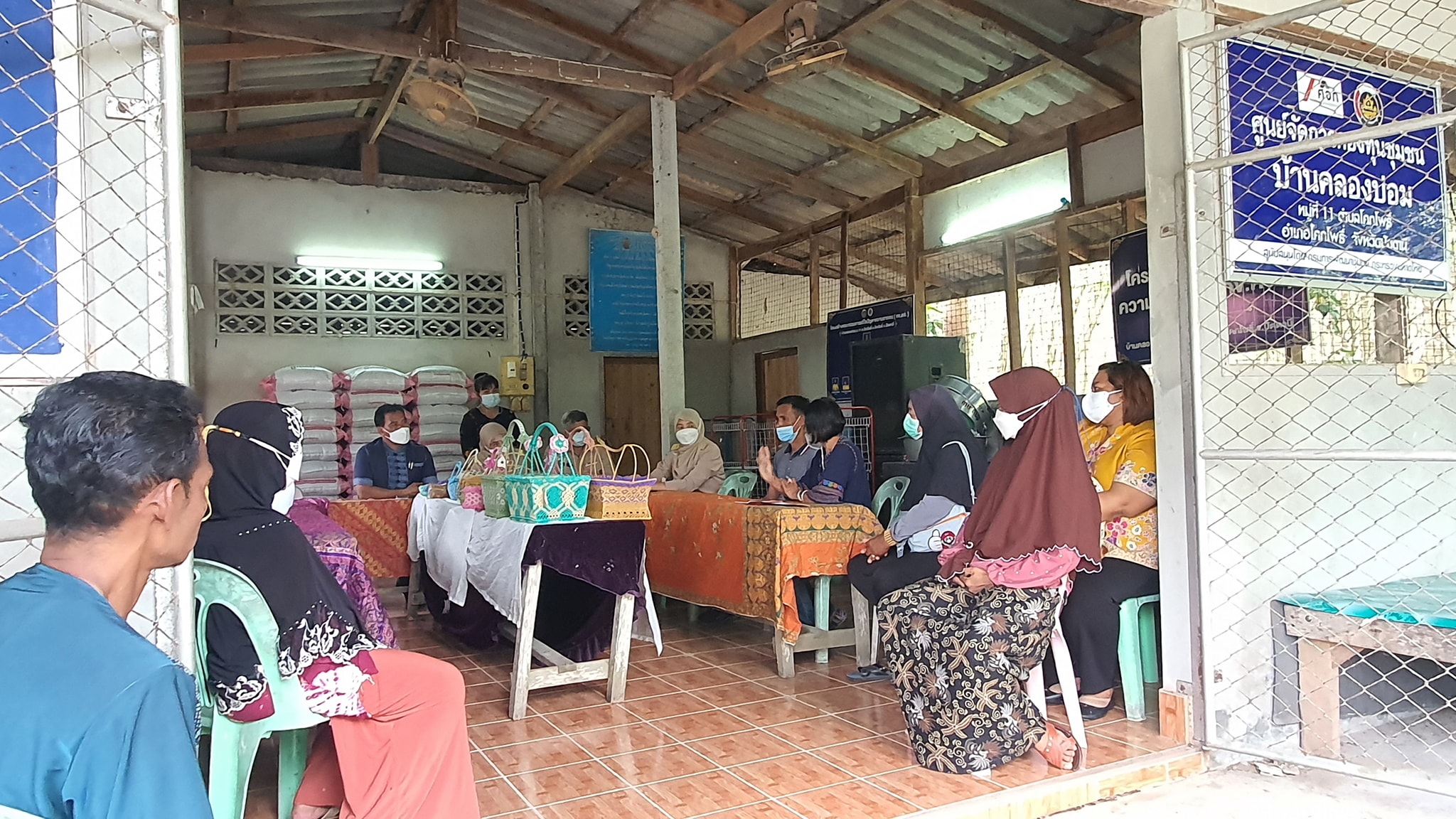 พัฒนาการจังหวัดปัตตานี ชื่นชมการบริหารจัดการหนี้ของครัวเรือน ด้วยการส่งเสริมอาชีพและมีแหล่งทุนที่เข้มแข็งในชุมชนได้