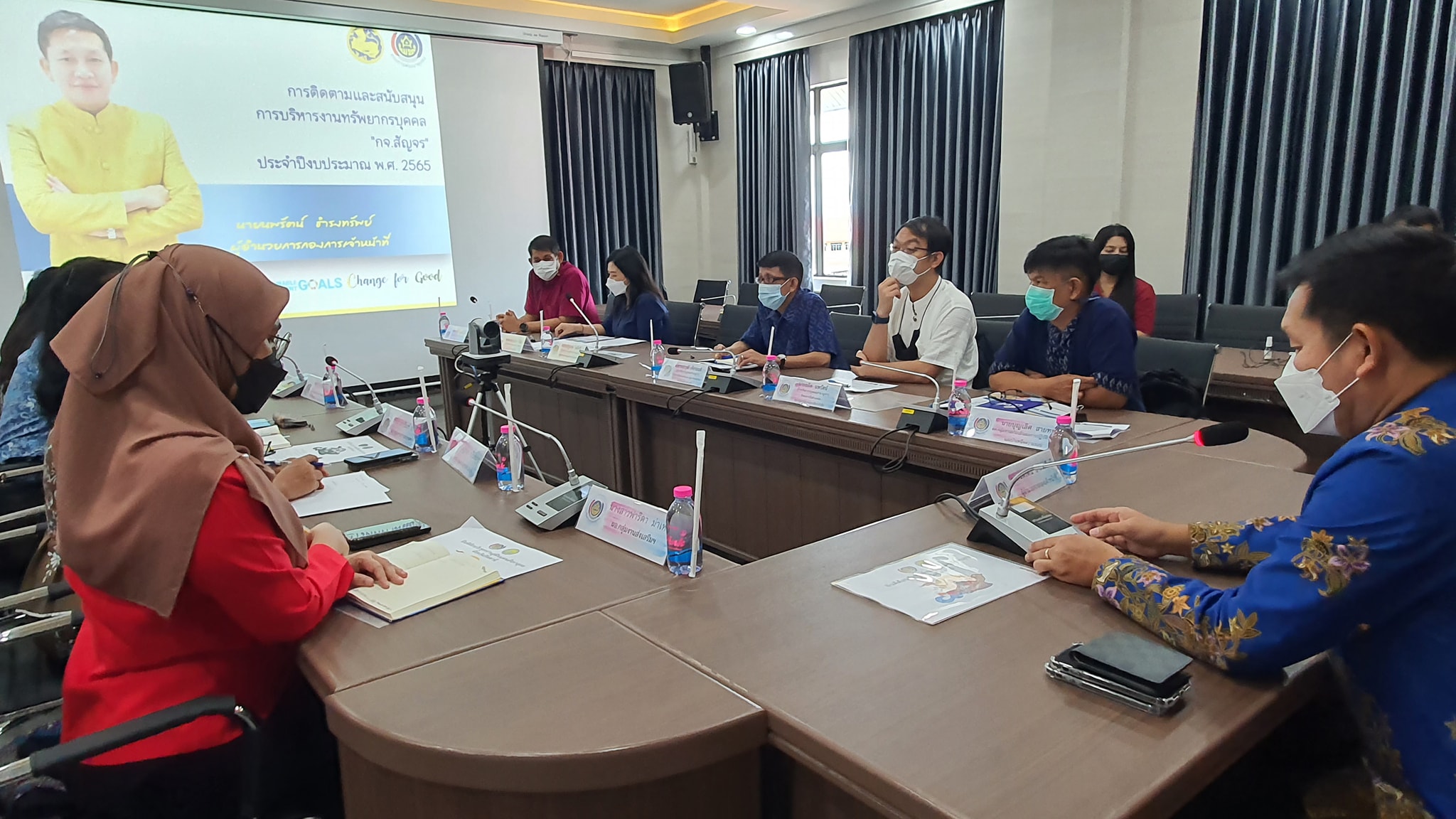 พช.ปัตตานี/ยะลา/นราธิวาส และ สงขลา ร่วมโครงการ “กจ.สัญจร” จุดที่ 6 จังหวัดปัตตานี ติดตามและสนับสนุนการบริหารงานทรัพยากรบุคคล ของกรมการพัฒนาชุมชน
