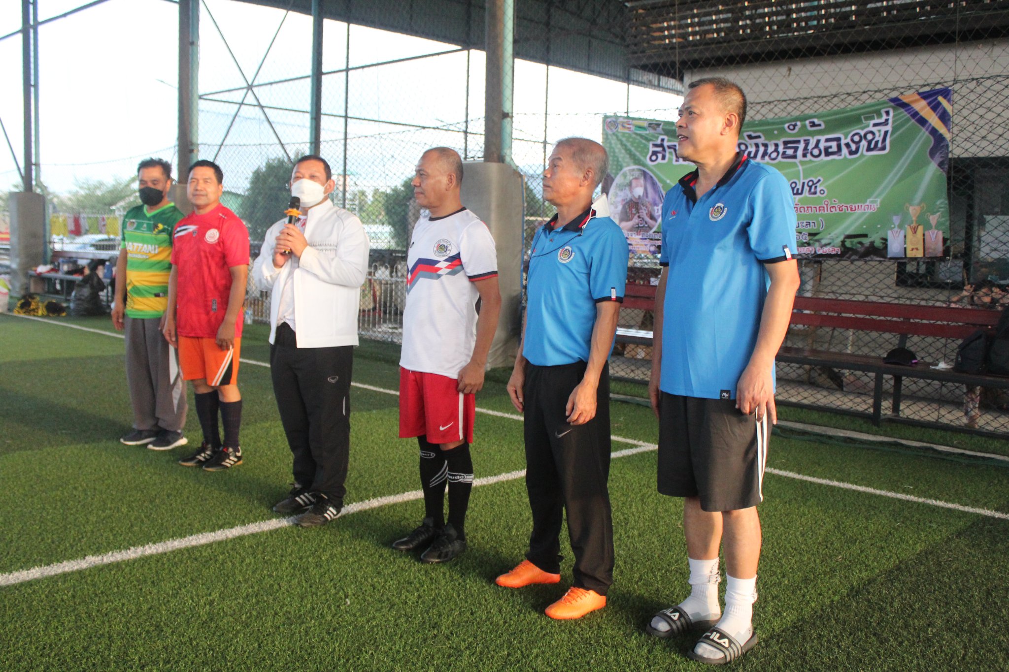 ให้กีฬารวมพลังเราเป็น1 “สานสัมพันธ์น้องพี่ 60 ปี กรมการพัฒนาชุมชน”