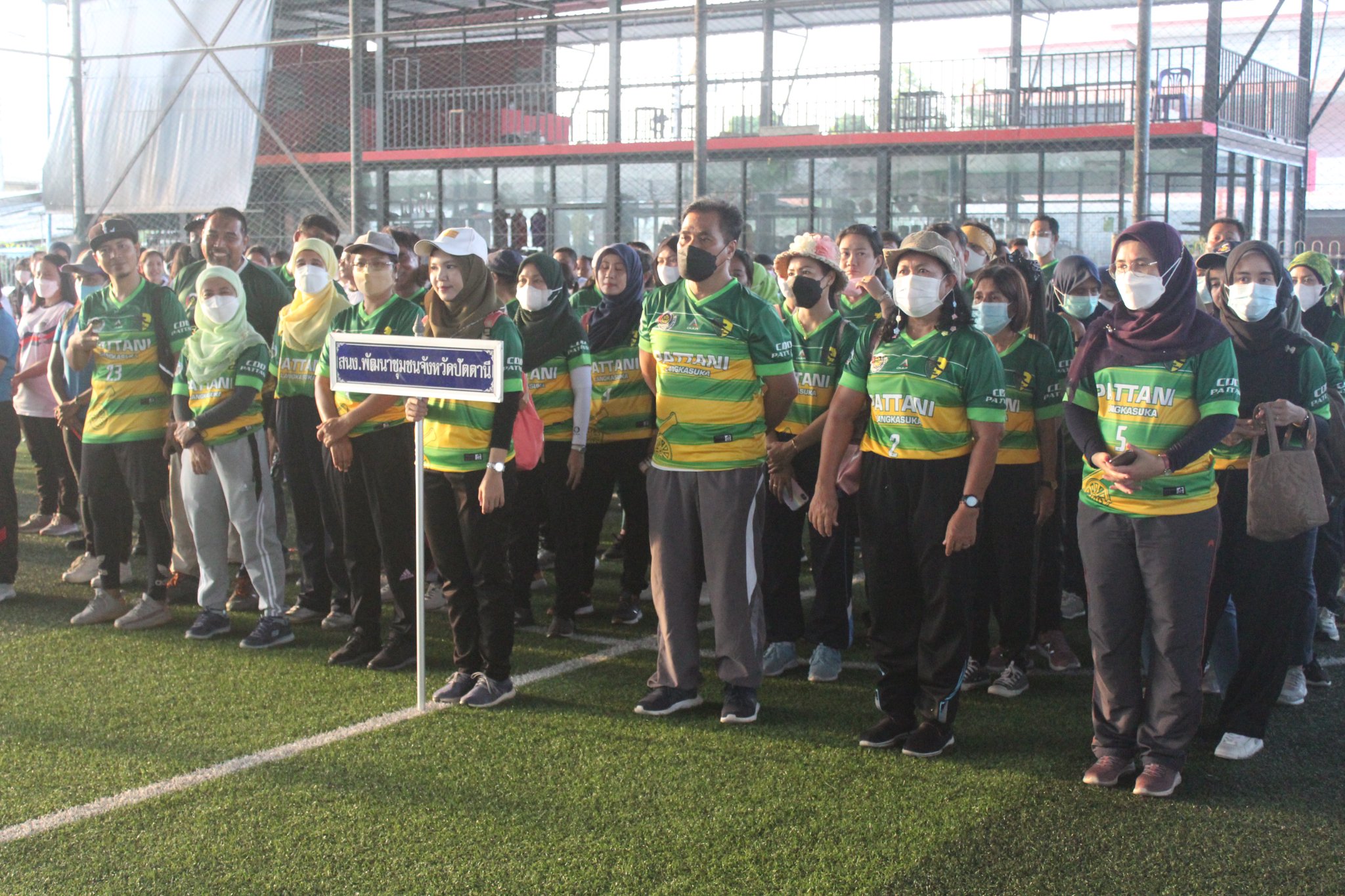 ให้กีฬารวมพลังเราเป็น1 “สานสัมพันธ์น้องพี่ 60 ปี กรมการพัฒนาชุมชน”