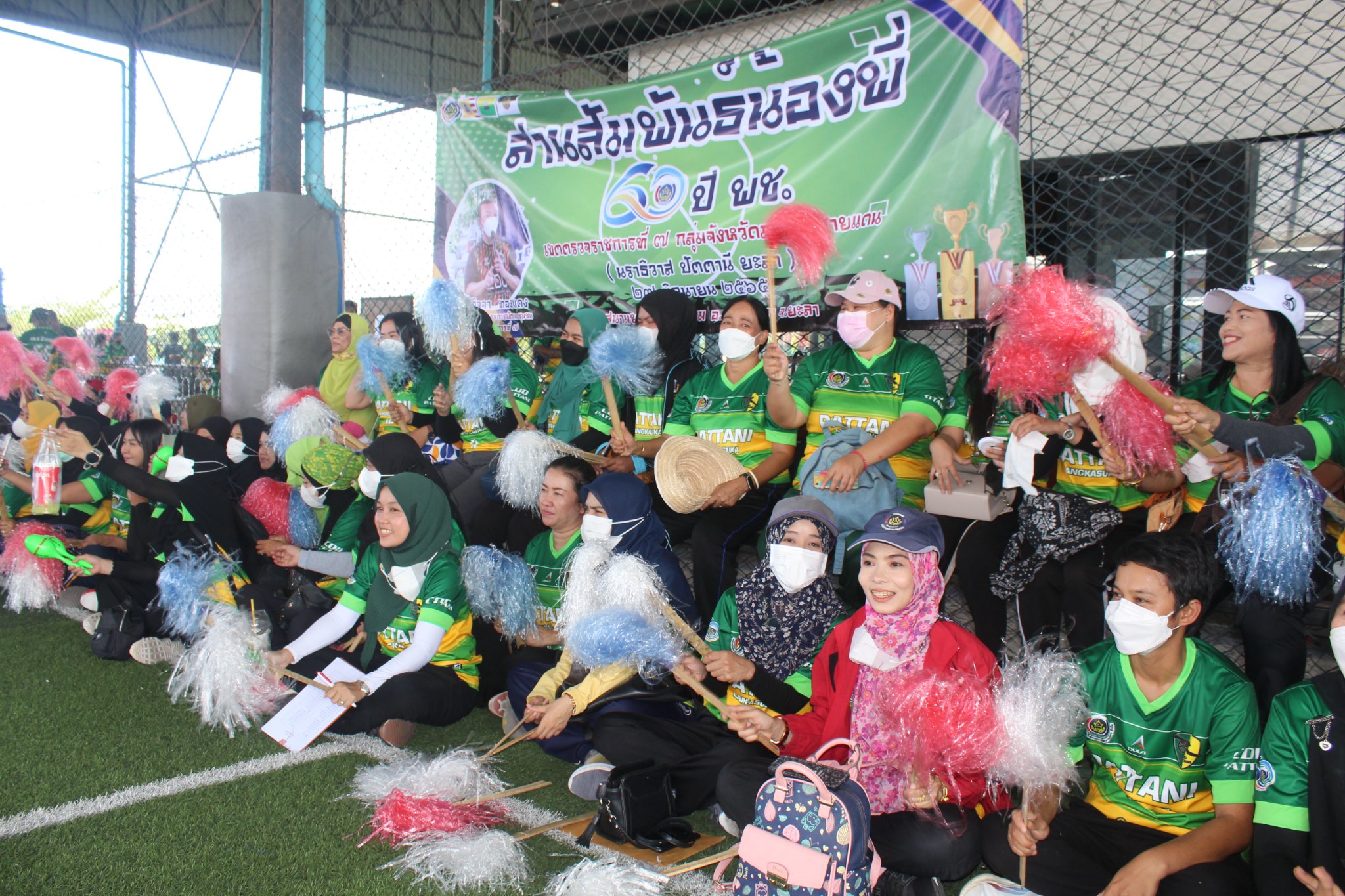 ให้กีฬารวมพลังเราเป็น1 “สานสัมพันธ์น้องพี่ 60 ปี กรมการพัฒนาชุมชน”