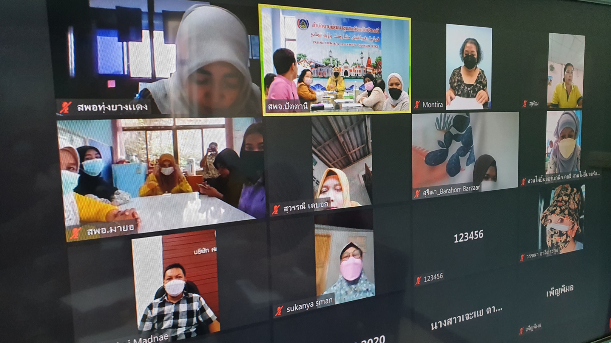 พช.ปัตตานี จับมือดาว TikTok ร่วมพัฒนาช่องทางการตลาดสินค้า OTOP ปัตตานี บน Platform ชื่อดัง