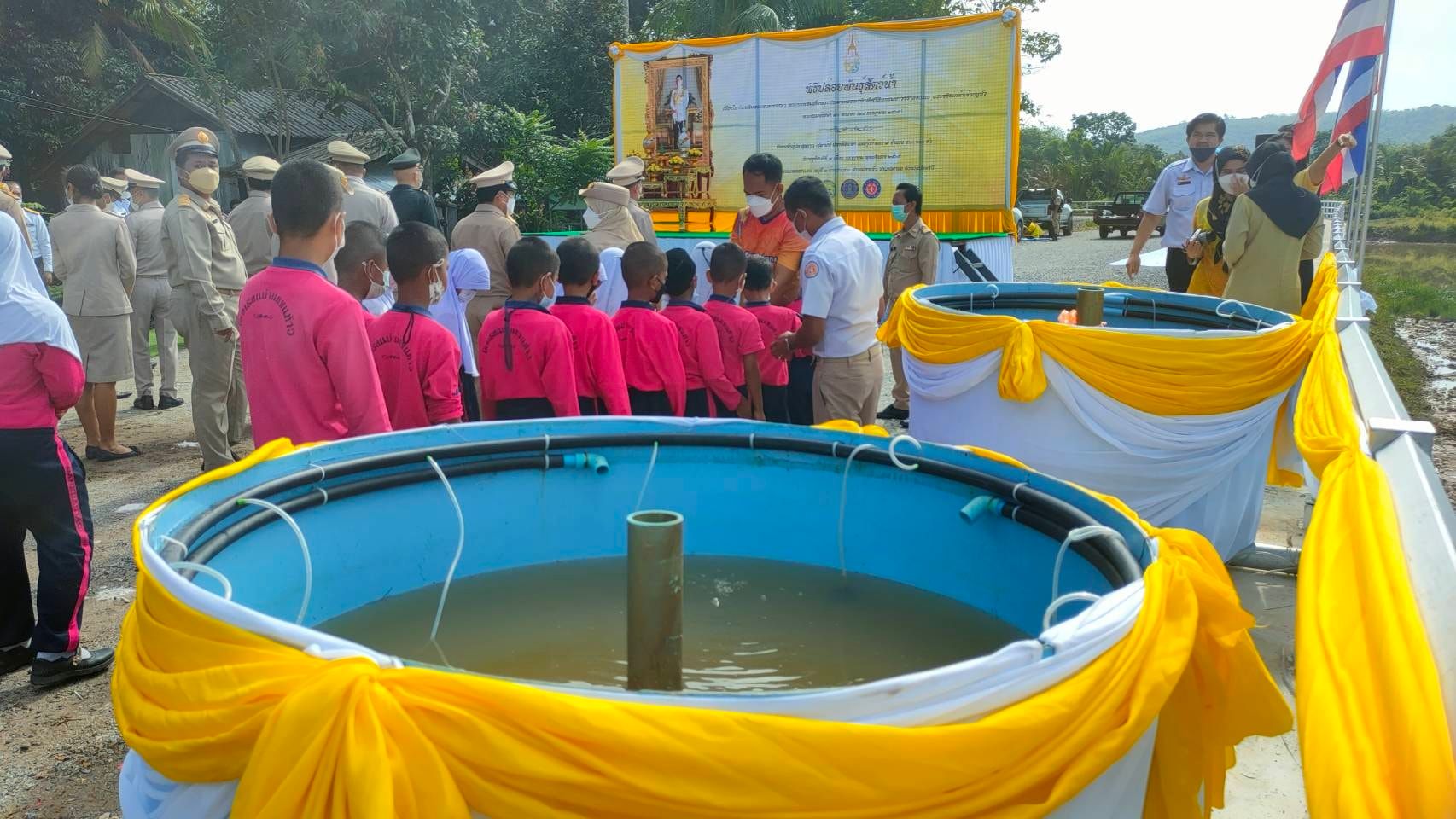 พช.ปัตตานี ร่วมปล่อยพันธุ์สัตว์น้ำ เนื่องใน “วันเฉลิมพระชนมพรรษาพระบาทสมเด็จพระปรเมนทรรามาธิบดีศรีสินทรมหาวชิราลงกรณ พระวชิรเกล้าเจ้าอยู่หัว” (28 กรกฎาคม พ.ศ. 2565)