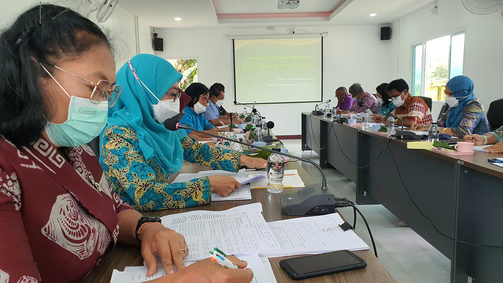 พช.ปัตตานี จัดประชุมเคลื่อนที่ ติดตามการขับเคลื่อนภารกิจงานพัฒนาชุมชน 12อำเภอ ในรอบ 1 เดือน