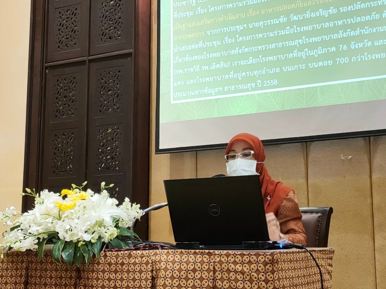 พช.ปัตตานี สร้างพลังกลุ่มเป้าหมายในชุมชน สร้างรายได้จากกิจการอาหารปลอดภัย เพื่อพัฒนาเศรษฐกิจฐานรากและประชารัฐ