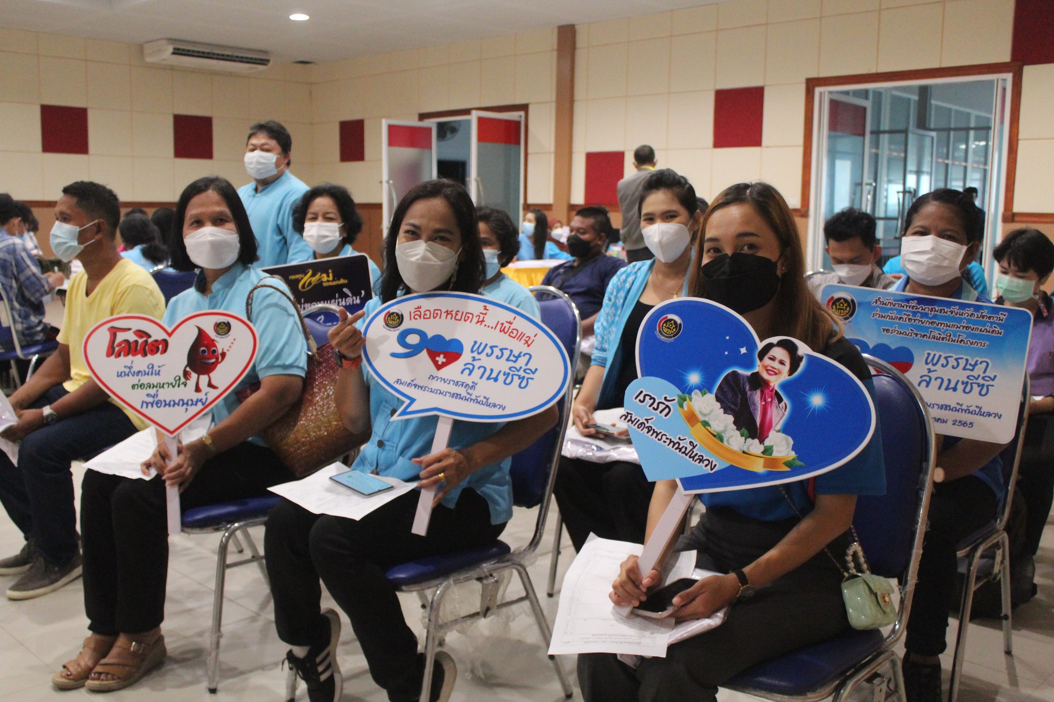 พช.ปัตตานี – เครือข่ายกองทุนแม่ของแผ่นดินจังหวัดปัตตานี ร่วมบริจาคโลหิต ถวายเป็นพระราชกุศล เนื่องในโอกาสมหามงคลเฉลิมพระชนมพรรษา 90 พรรษา สมเด็จพระนางเจ้าสิริกิติ์ พระบรมราชินีนาถ พระบรมราชชนนีพันปีหลวง 12 สิงหาคม 2565