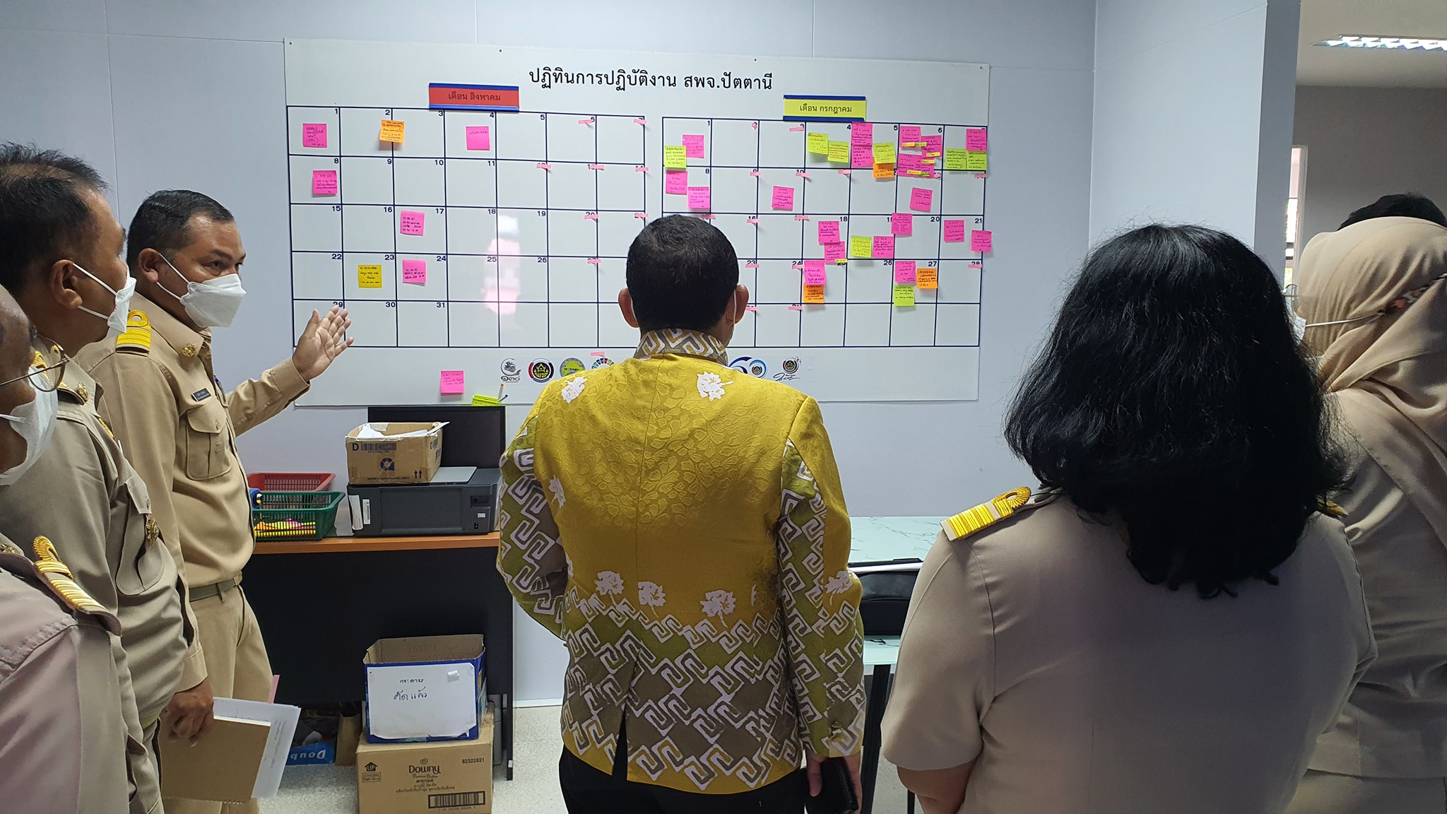 พช.ปัตตานี ร่วมประกวดหน่วยงาน “พัฒนาชุมชนใสสะอาด” และ “สารสนเทศตำบลต้นแบบเพื่อการพัฒนาคุณภาพชีวิต ปี 2565”