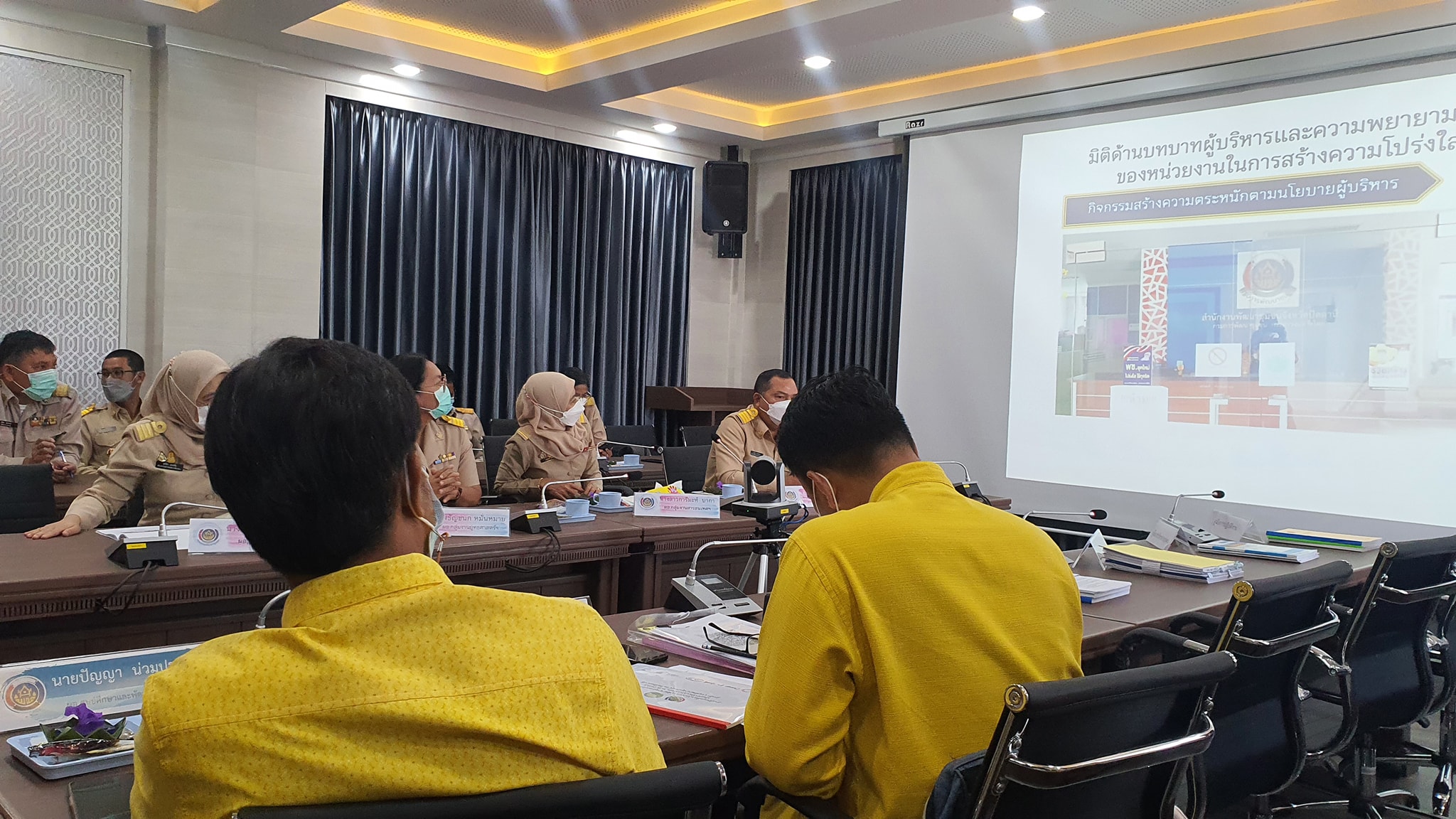 พช.ปัตตานี ร่วมประกวดหน่วยงาน “พัฒนาชุมชนใสสะอาด” และ “สารสนเทศตำบลต้นแบบเพื่อการพัฒนาคุณภาพชีวิต ปี 2565”