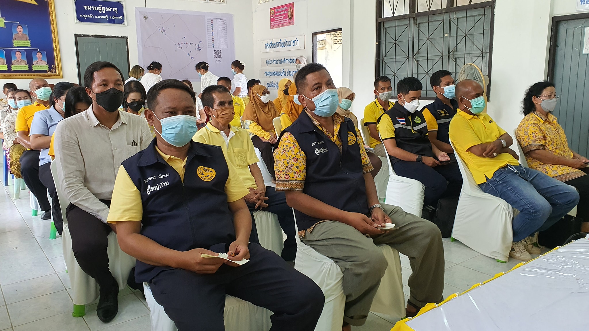 พช.ปัตตานี ร่วมประกวดหน่วยงาน “พัฒนาชุมชนใสสะอาด” และ “สารสนเทศตำบลต้นแบบเพื่อการพัฒนาคุณภาพชีวิต ปี 2565”