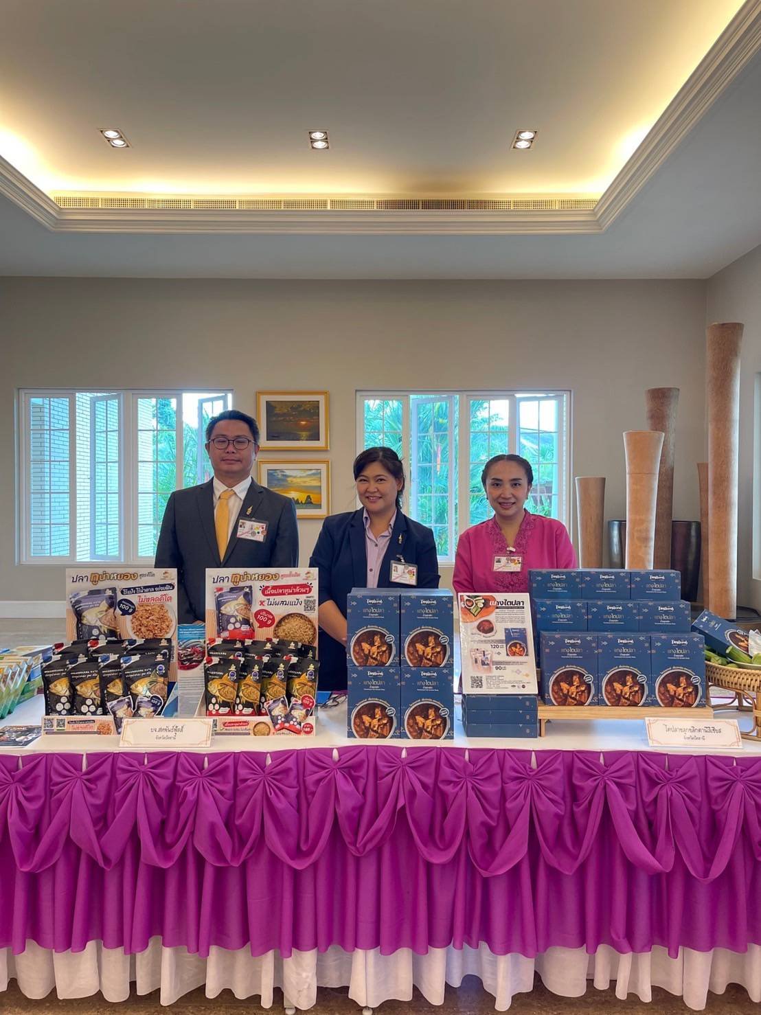 พช.ปัตตานี ชูผลิตภัณฑ์ชุมชน/OTOP5ดาว นำเสนอเข้า “ร้านภูฟ้า” ในโครงการส่งเสริมอาชีพตามพระราชดำริ สมเด็จพระกนิษฐาธิราชเจ้า กรมสมเด็จพระเทพรัตนราชสุดา ฯ สยามบรมราชกุมารี