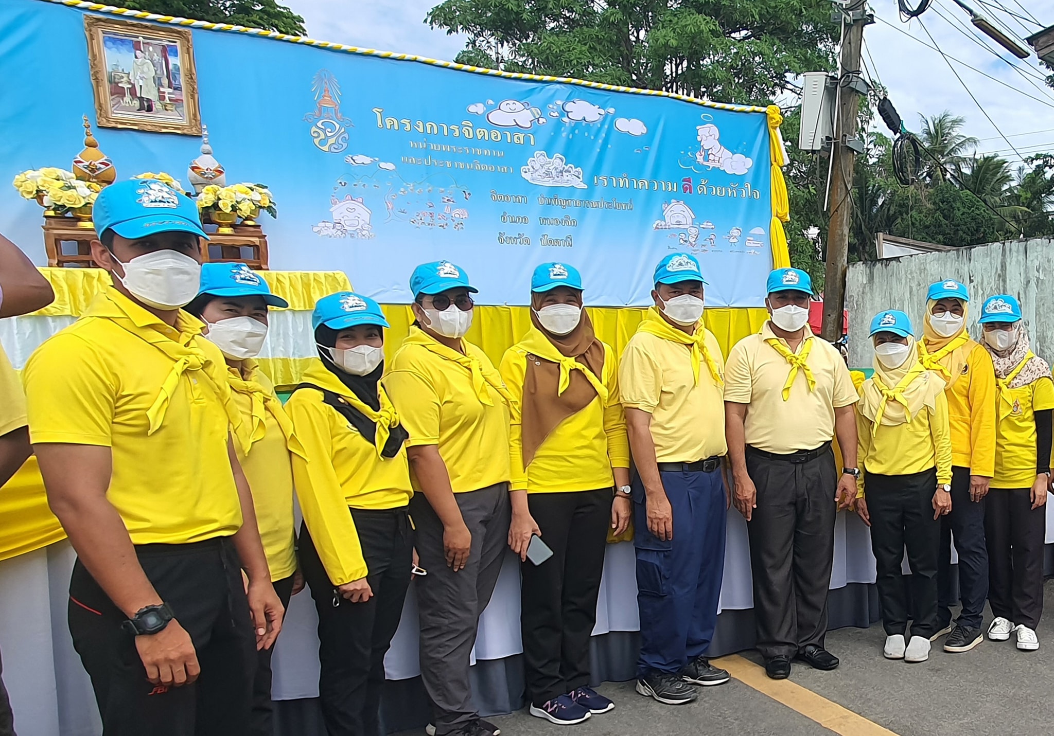 พช.ปัตตานี ร่วมพิธีสำคัญและกิจกรรมเฉลิมพระเกียรติ เนื่องในโอกาสวันเฉลิมพระชนมพรรษา พระบาทสมเด็จพระเจ้าอยู่หัว 28 กรกฎาคม 2565