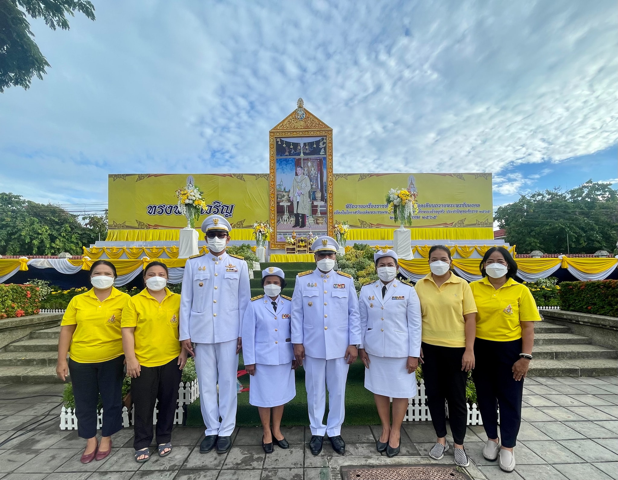 พช.ปัตตานี ร่วมพิธีสำคัญและกิจกรรมเฉลิมพระเกียรติ เนื่องในโอกาสวันเฉลิมพระชนมพรรษา พระบาทสมเด็จพระเจ้าอยู่หัว 28 กรกฎาคม 2565