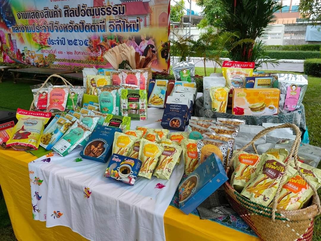 พช.ปัตตานี ร่วมงานแถลงข่าวเตรียมจัด “งานแสดงสินค้า ศิลปวัฒนธรรมและงานประจำปีจังหวัดปัตตานี วิถีใหม่ ประจำปี 2565”