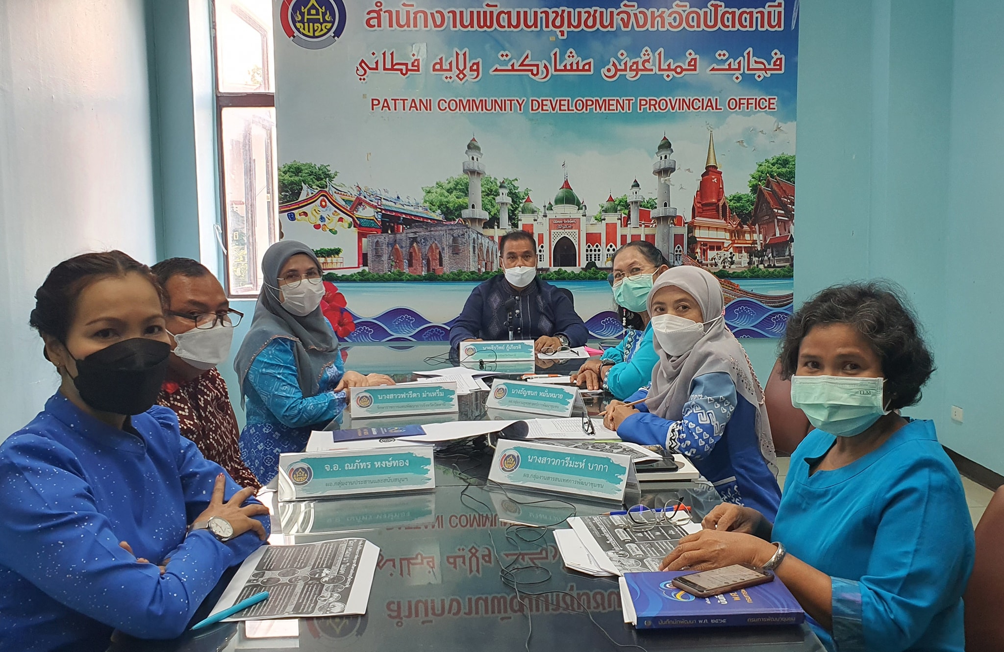 พช.ปัตตานี เป็นตัวแทนหน่วยงานต้นแบบฯ เขตตรวจราชการที่7 (ปัตตานี ยะลา นราธิวาส) ร่วมประกวดหน่วยงาน “ต้นแบบการขับเคลื่อนนโยบายสำคัญของกรมการพัฒนาชุมชน ประจำปี พ.ศ.2565 CDD Policy Award 2022″