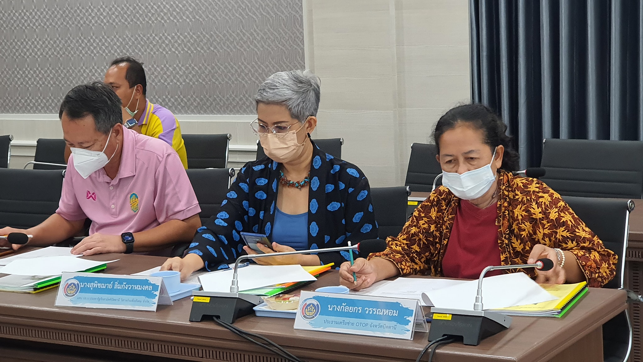 พช.ปัตตานี จัดประชุมพิจารณาคัดเลือกโอทอปเทรดเดอร์ระดับจังหวัด จังหวัดปัตตานี