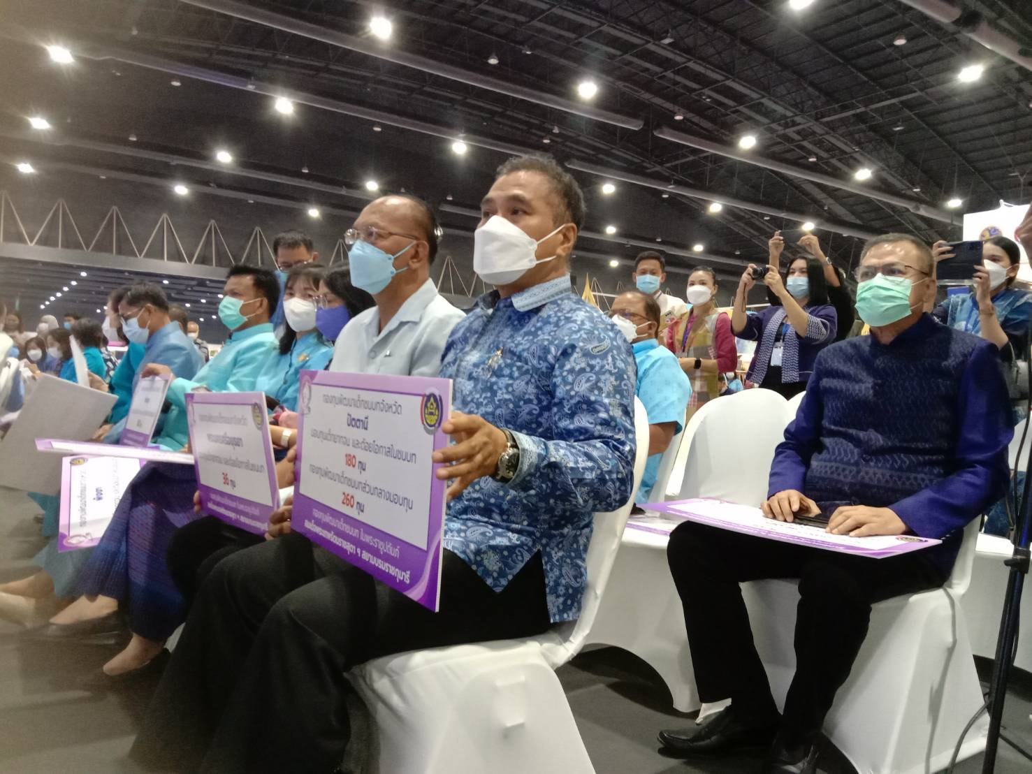 พช.ปัตตานี ร่วมสมทบทุนอุปการะเด็กยากจนและด้อยโอกาส “กองทุนพัฒนาเด็กชนบทในพระราชูปถัมภ์สมเด็จพระเทพรัตนราชสุดาฯ สยามบรมราชกุมารี”