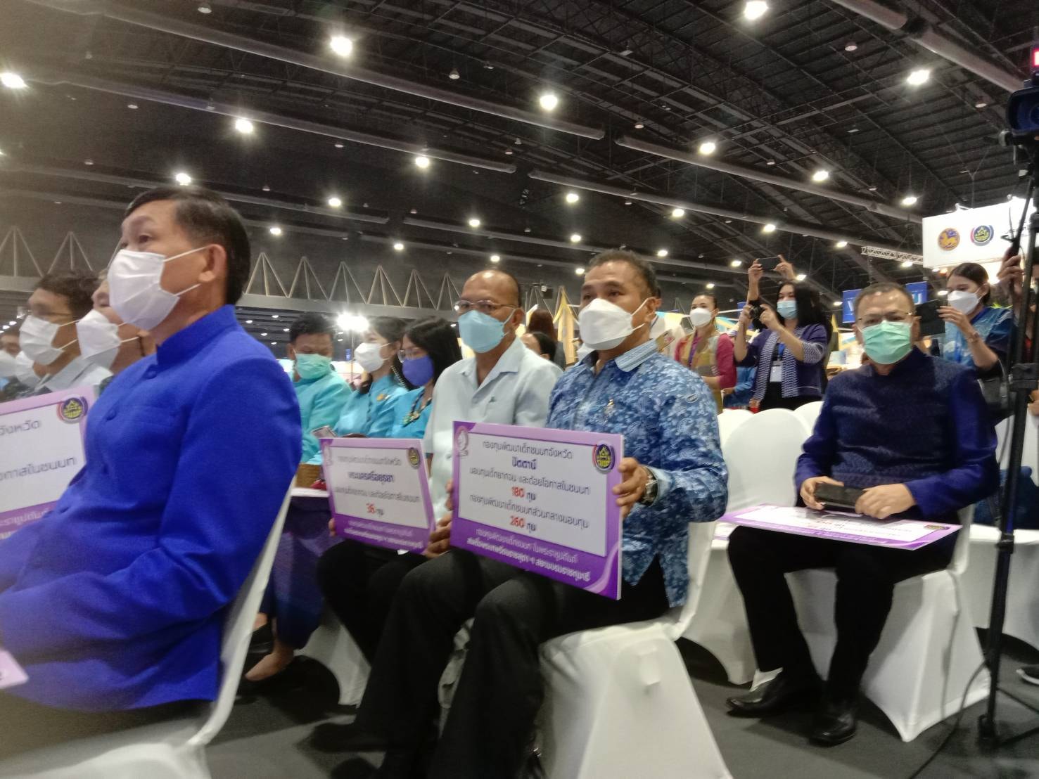 พช.ปัตตานี ร่วมสมทบทุนอุปการะเด็กยากจนและด้อยโอกาส “กองทุนพัฒนาเด็กชนบทในพระราชูปถัมภ์สมเด็จพระเทพรัตนราชสุดาฯ สยามบรมราชกุมารี”