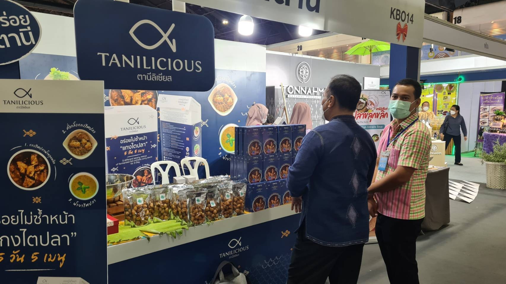 พช.ปัตตานี นำสินค้าชุมชนและผลิตภัณฑ์ OTOP ร่วมงาน “ศิลปาชีพประทีปไทย OTOP ก้าวไกลด้วยพระบารมี” ปี 2565