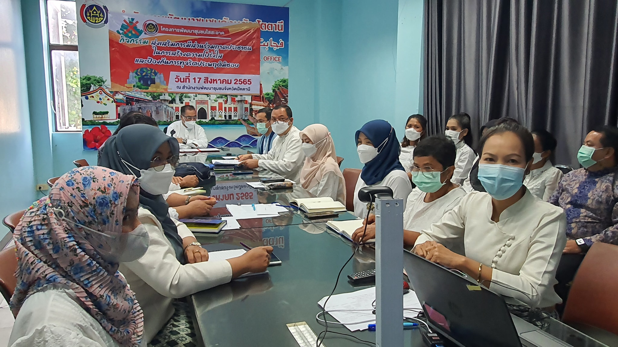 พช.ปัตตานี ร่วมส่งเสริมการมีส่วนร่วมภาคประชาชนในการสร้างความโปร่งใสและป้องกันการทุจริตประพฤติมิชอบของทุกภาคส่วน