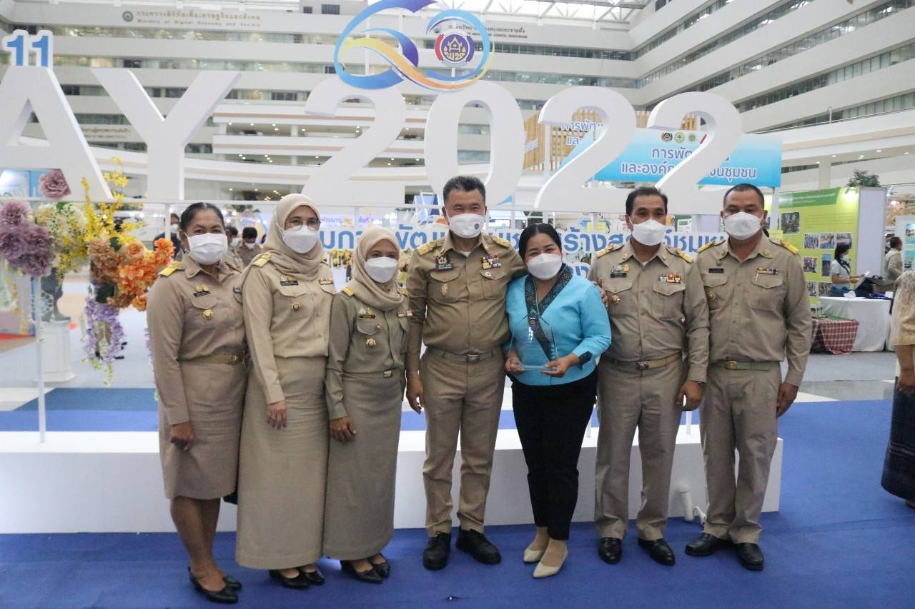 พช.ปัตตานี ร่วมงาน “วันพัฒนาชุมชน ครั้งที่ 11 CD DAY 2022” ในวาระครบรอบ 60 ปี กรมการพัฒนาชุมชน สร้างสรรค์ชุมชน สร้างคน สร้างชาติ  ระหว่างวันที่ 5-7 กันยายน 2565 data