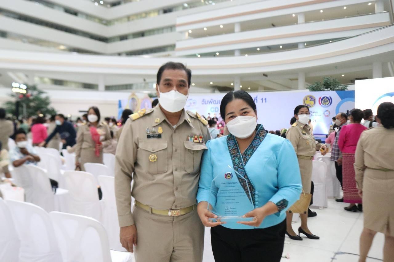 พช.ปัตตานี ร่วมงาน “วันพัฒนาชุมชน ครั้งที่ 11 CD DAY 2022” ในวาระครบรอบ 60 ปี กรมการพัฒนาชุมชน สร้างสรรค์ชุมชน สร้างคน สร้างชาติ  ระหว่างวันที่ 5-7 กันยายน 2565 data