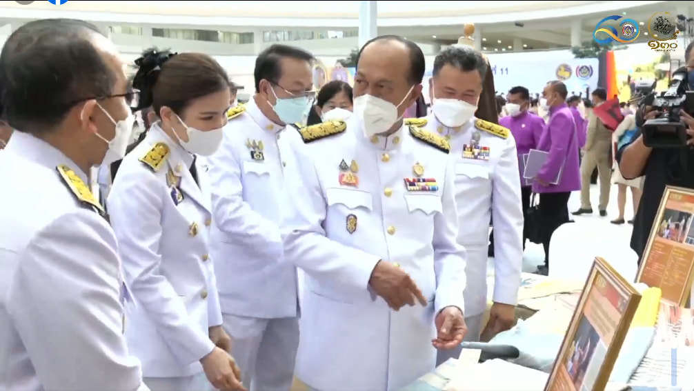 พช.ปัตตานี ร่วมงาน “วันพัฒนาชุมชน ครั้งที่ 11 CD DAY 2022” ในวาระครบรอบ 60 ปี กรมการพัฒนาชุมชน สร้างสรรค์ชุมชน สร้างคน สร้างชาติ  ระหว่างวันที่ 5-7 กันยายน 2565 data