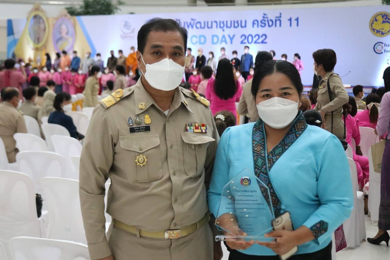 พช.ปัตตานี ร่วมงาน “วันพัฒนาชุมชน ครั้งที่ 11 CD DAY 2022” ในวาระครบรอบ 60 ปี กรมการพัฒนาชุมชน สร้างสรรค์ชุมชน สร้างคน สร้างชาติ  ระหว่างวันที่ 5-7 กันยายน 2565 data