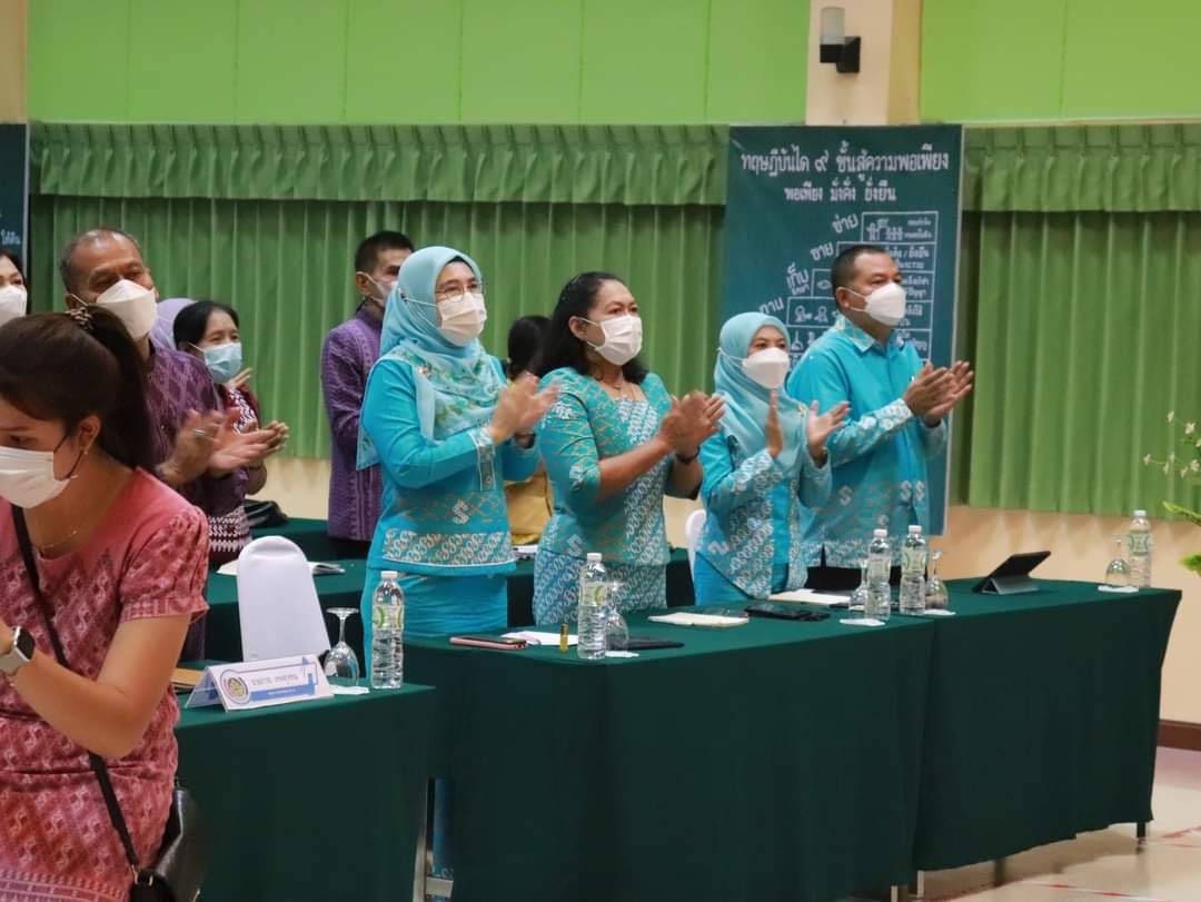 พช.ปัตตานี ร่วมประชุมติดตามผลการดำเนินงานของหน่วยรับตรวจรายไตรมาส ครั้งที่ 4/2565