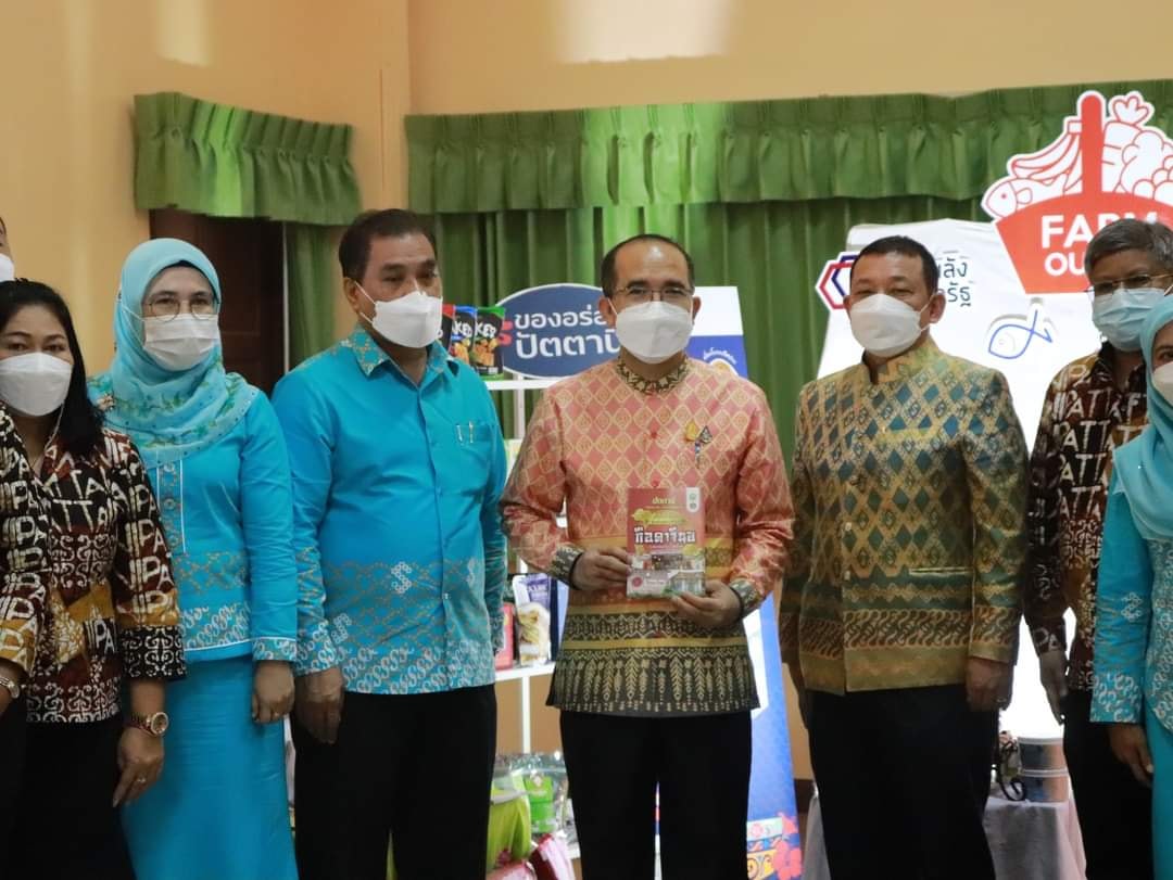 พช.ปัตตานี ร่วมประชุมติดตามผลการดำเนินงานของหน่วยรับตรวจรายไตรมาส ครั้งที่ 4/2565